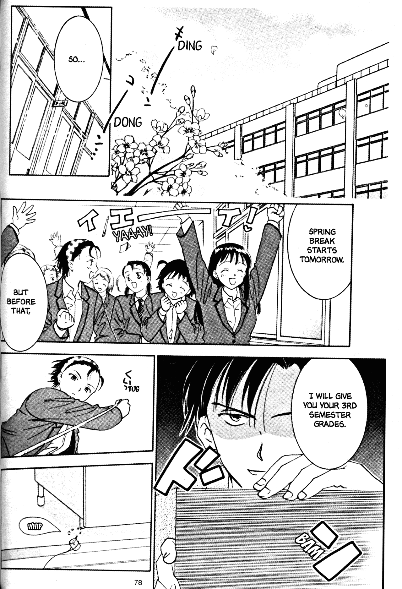 High School Girls Chapter 34 page 2 - Chapter 34