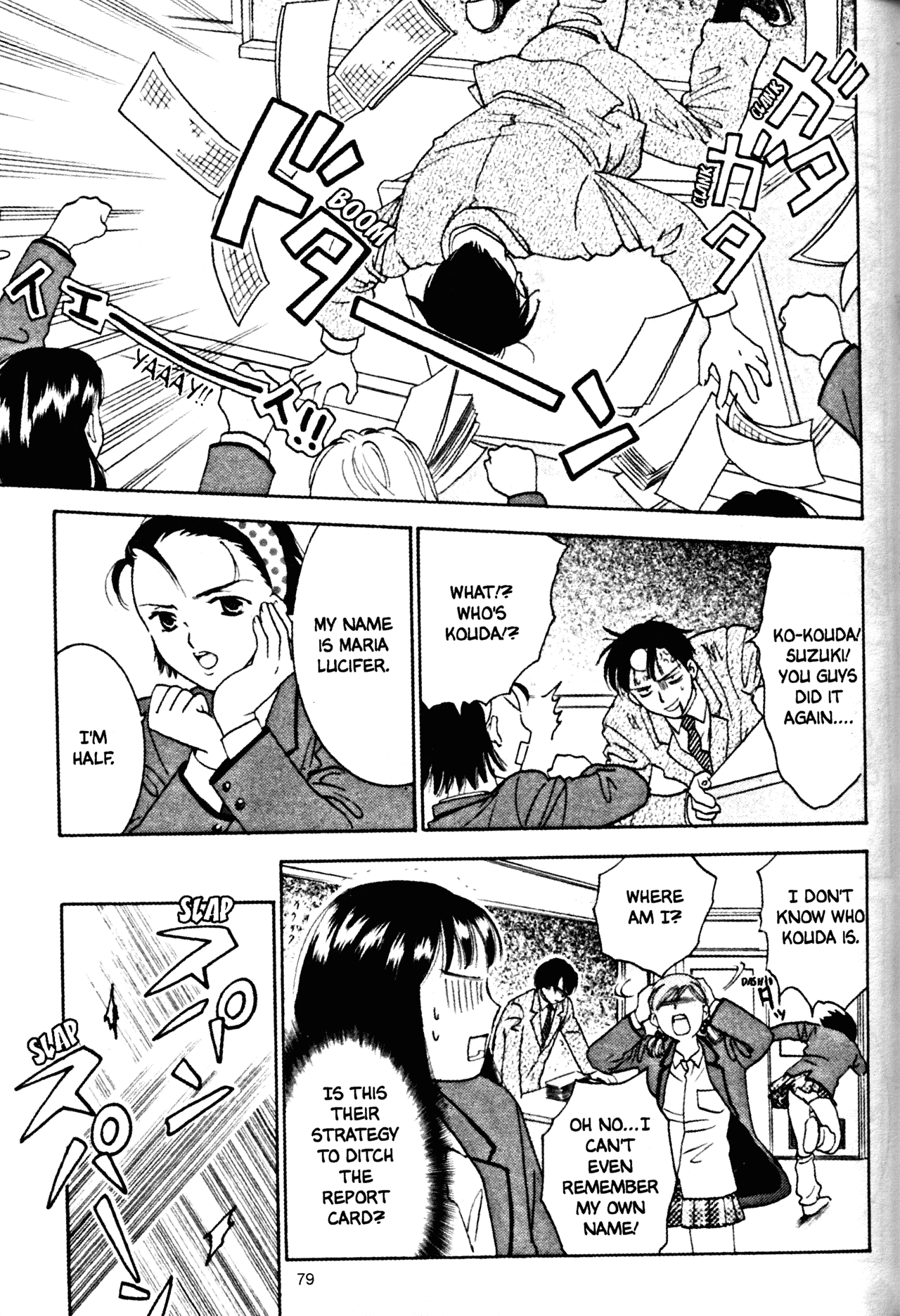 High School Girls Chapter 34 page 3 - Chapter 34
