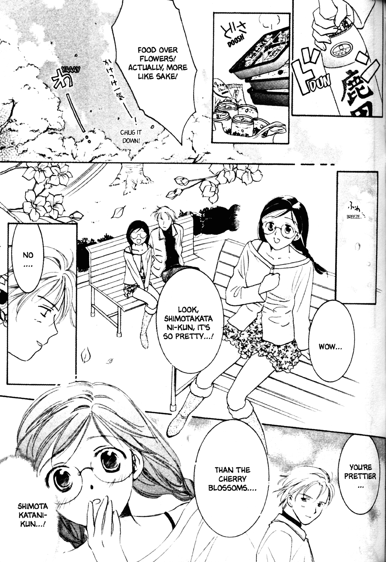 High School Girls Chapter 34 page 7 - Chapter 34