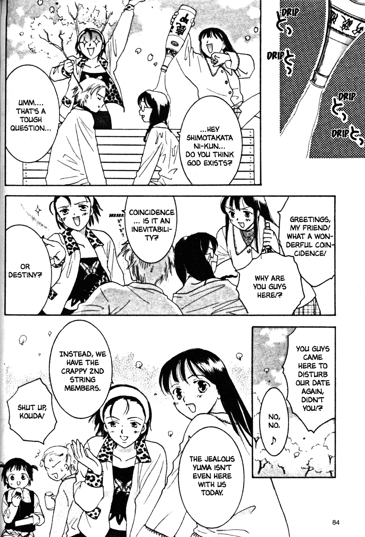High School Girls Chapter 34 page 8 - Chapter 34