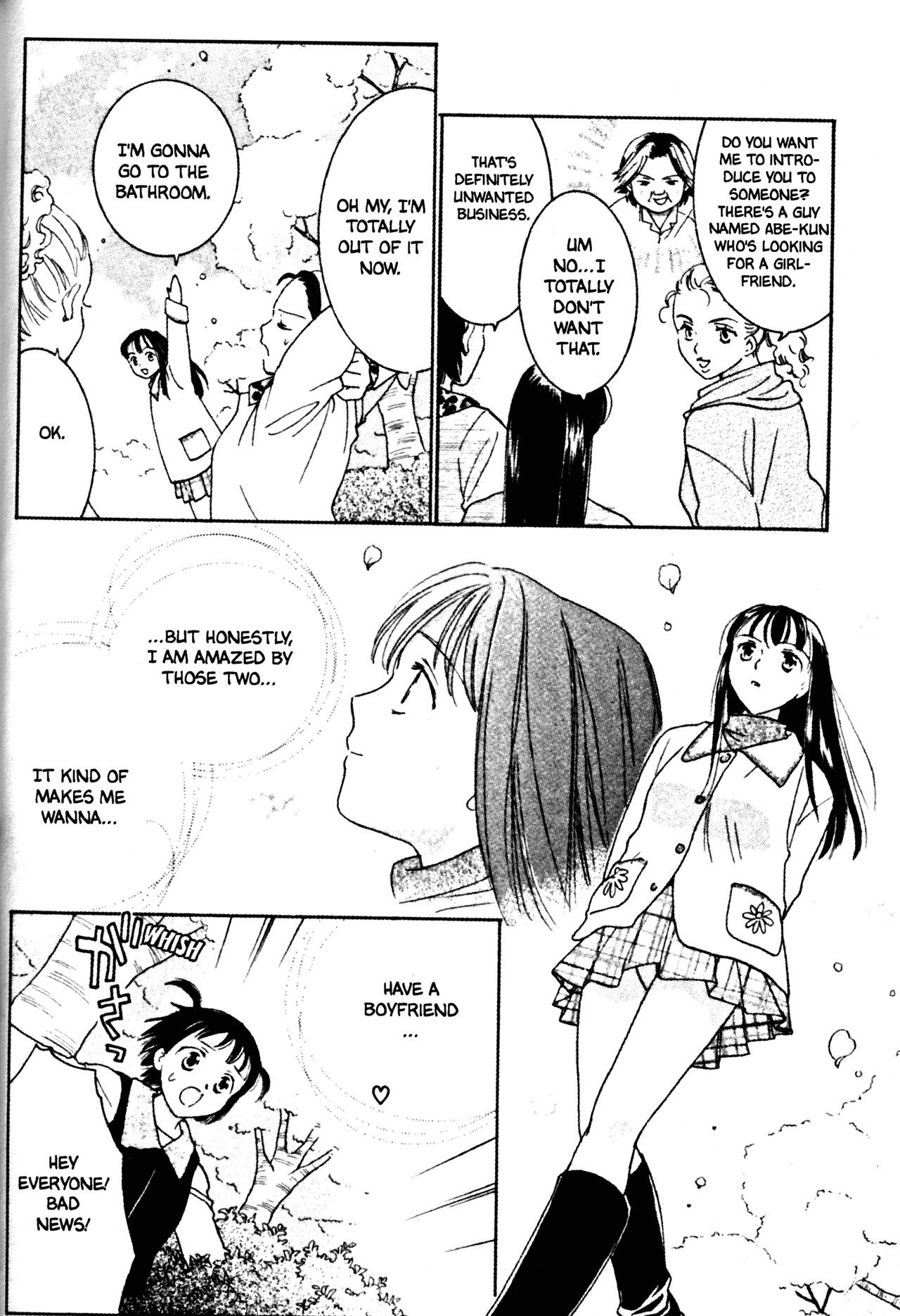 High School Girls Chapter 35 page 16 - Chapter 35