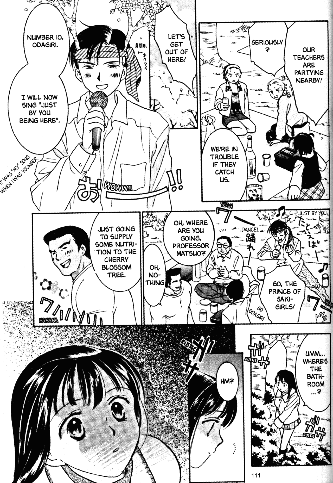 High School Girls Chapter 35 page 17 - Chapter 35