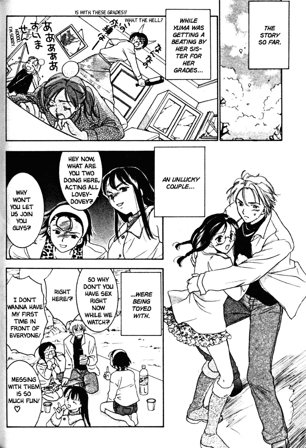 High School Girls Chapter 35 page 2 - Chapter 35