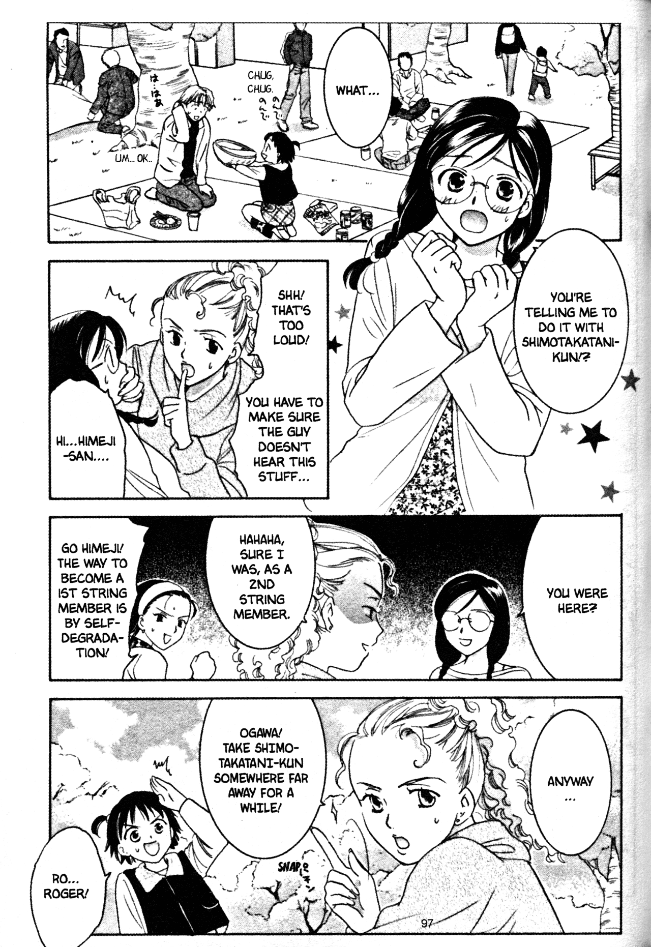 High School Girls Chapter 35 page 3 - Chapter 35