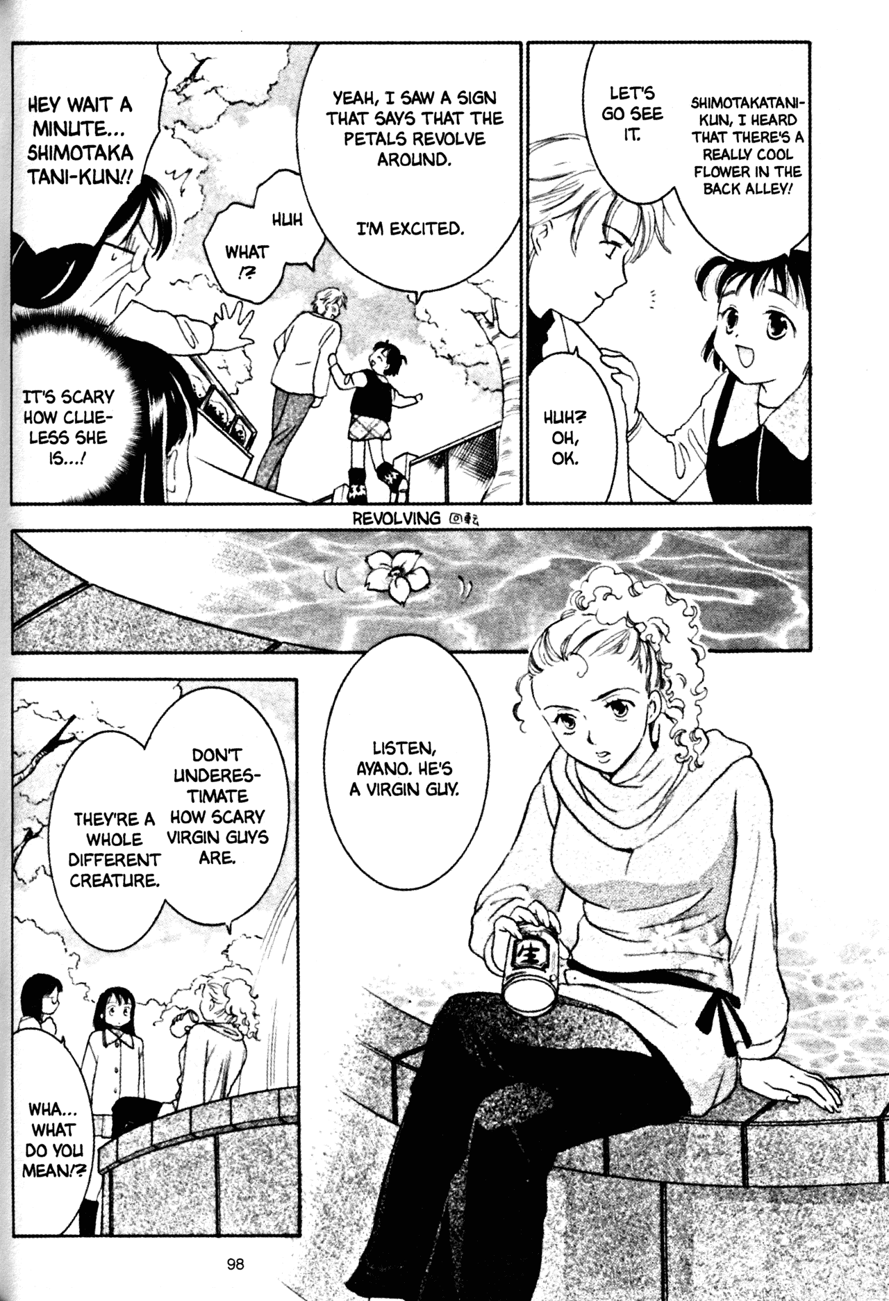 High School Girls Chapter 35 page 4 - Chapter 35