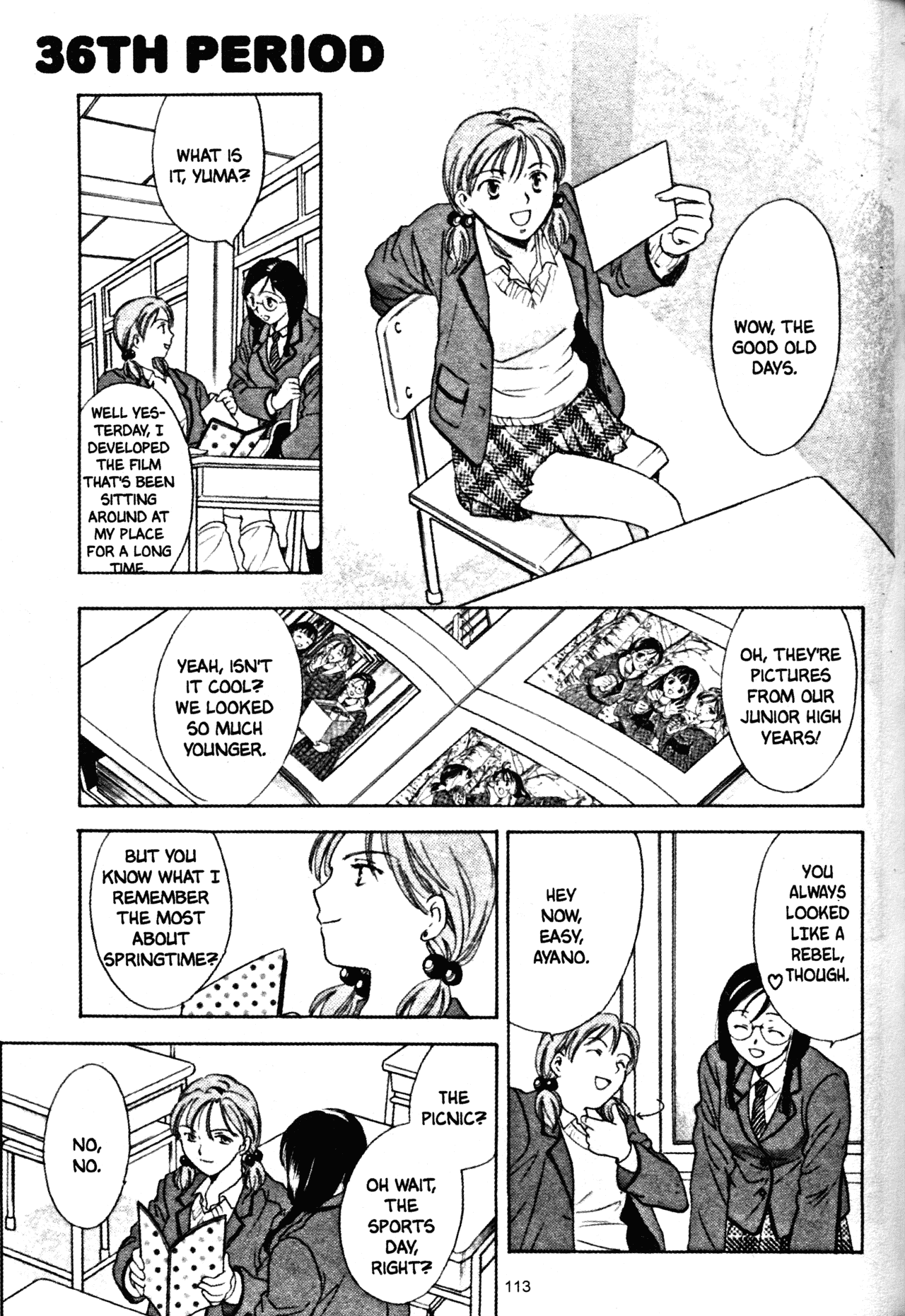 High School Girls Chapter 36 page 1 - Chapter 36