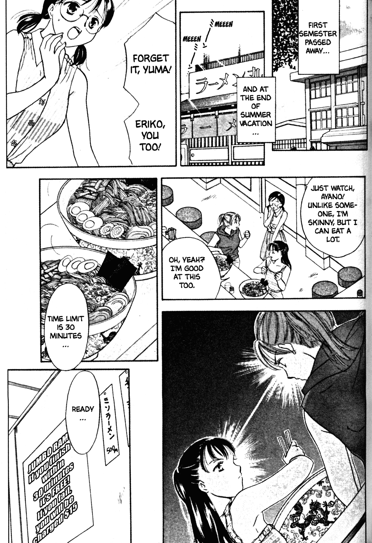 High School Girls Chapter 36 page 13 - Chapter 36
