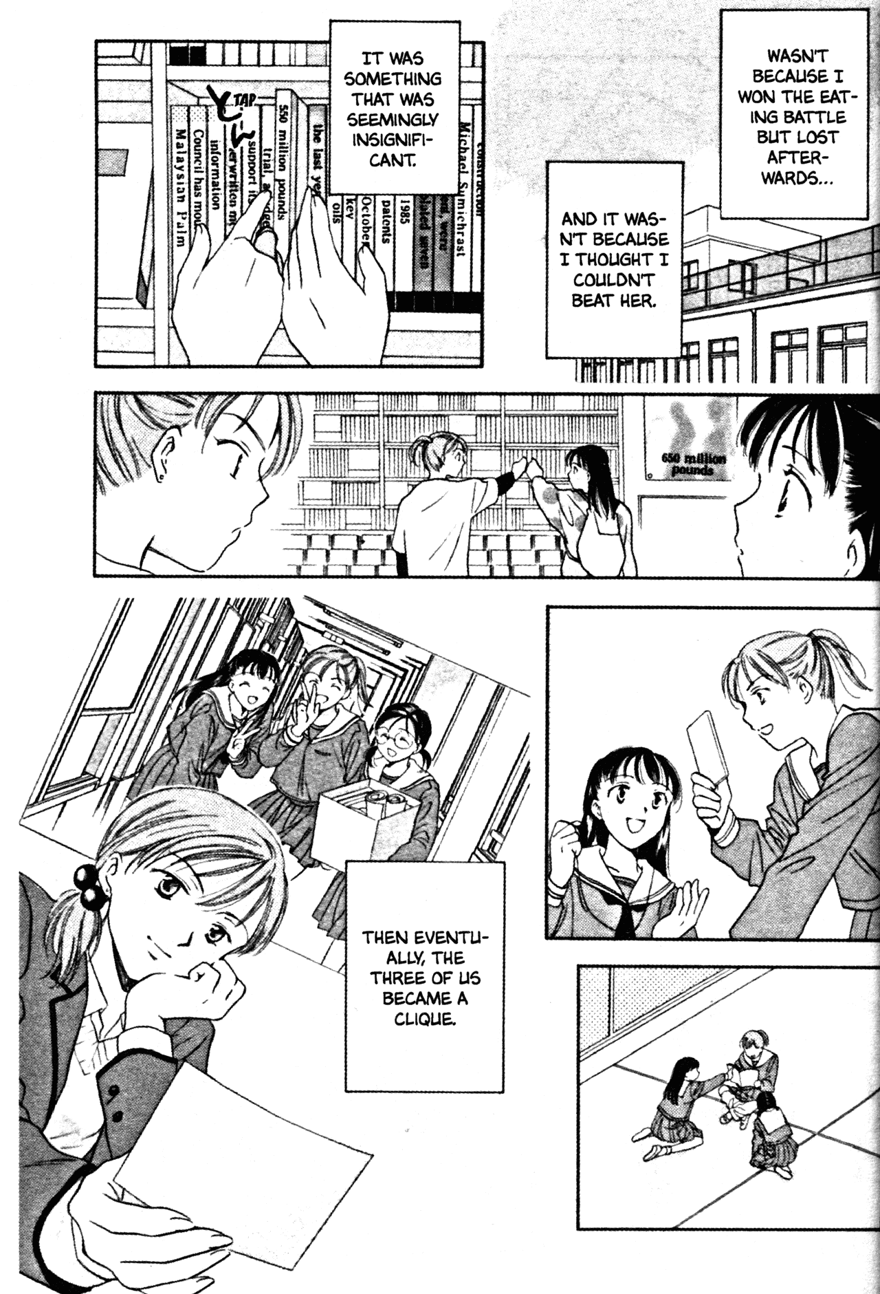 High School Girls Chapter 36 page 17 - Chapter 36