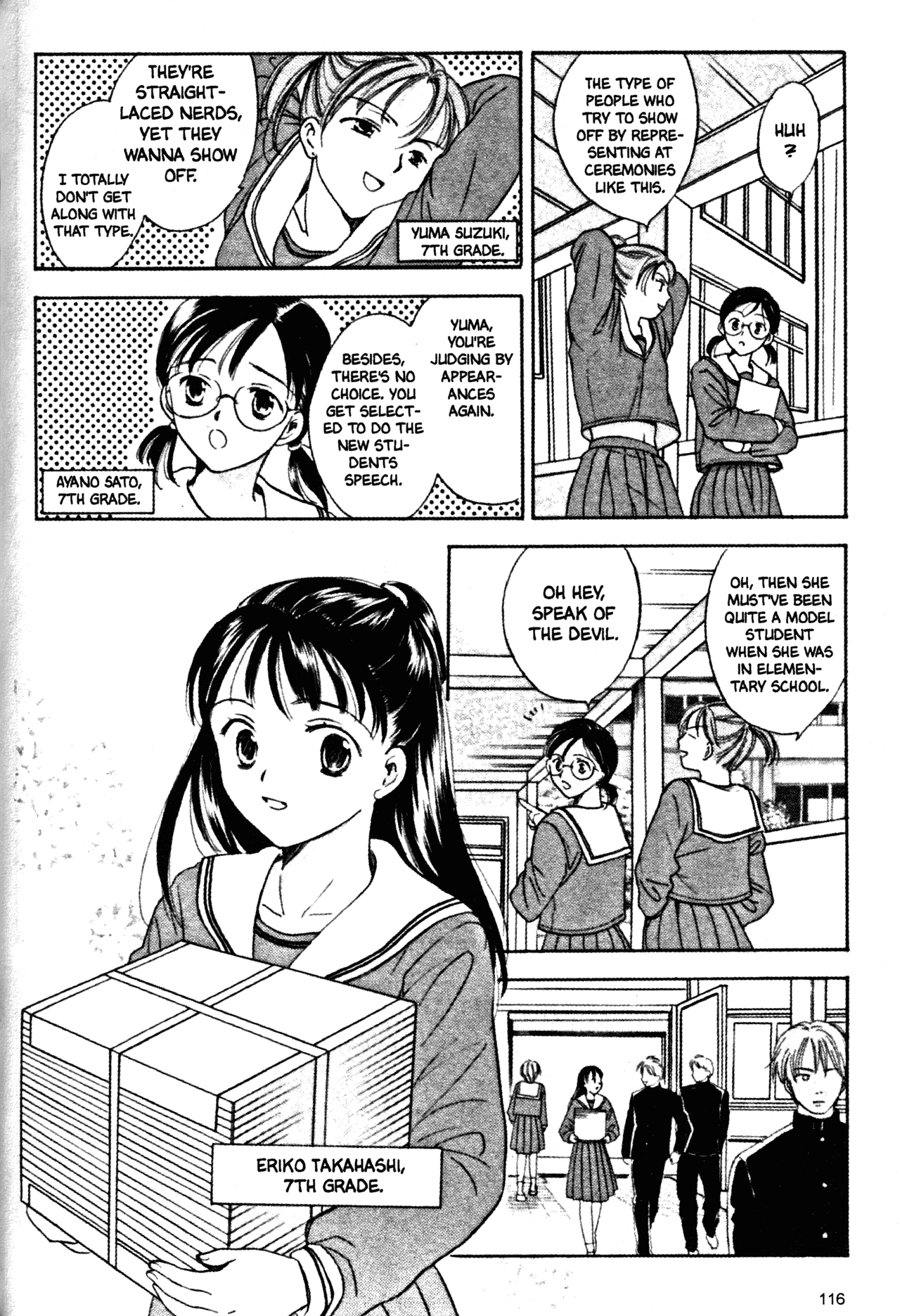 High School Girls Chapter 36 page 4 - Chapter 36