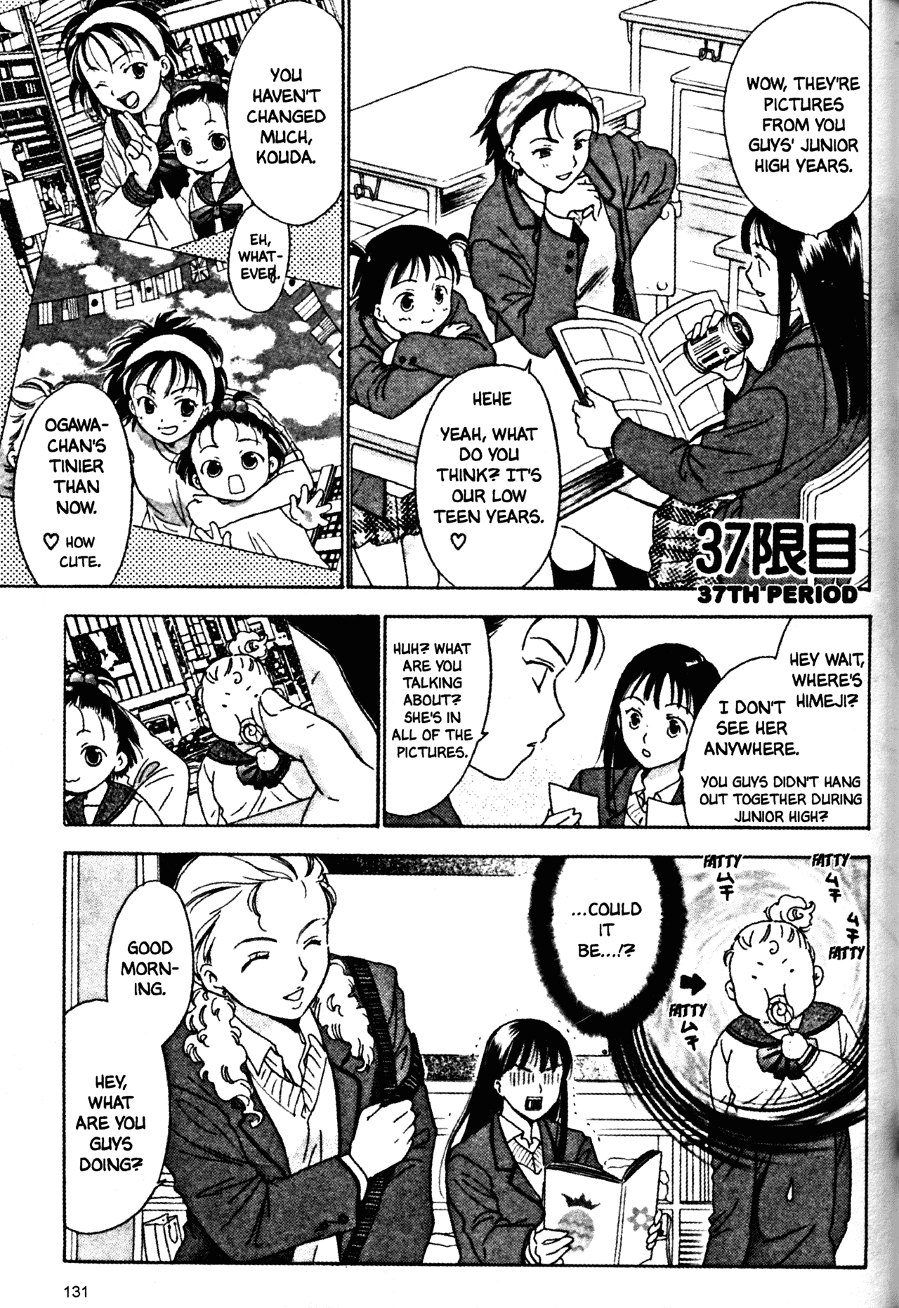 High School Girls Chapter 37 page 1 - Chapter 37