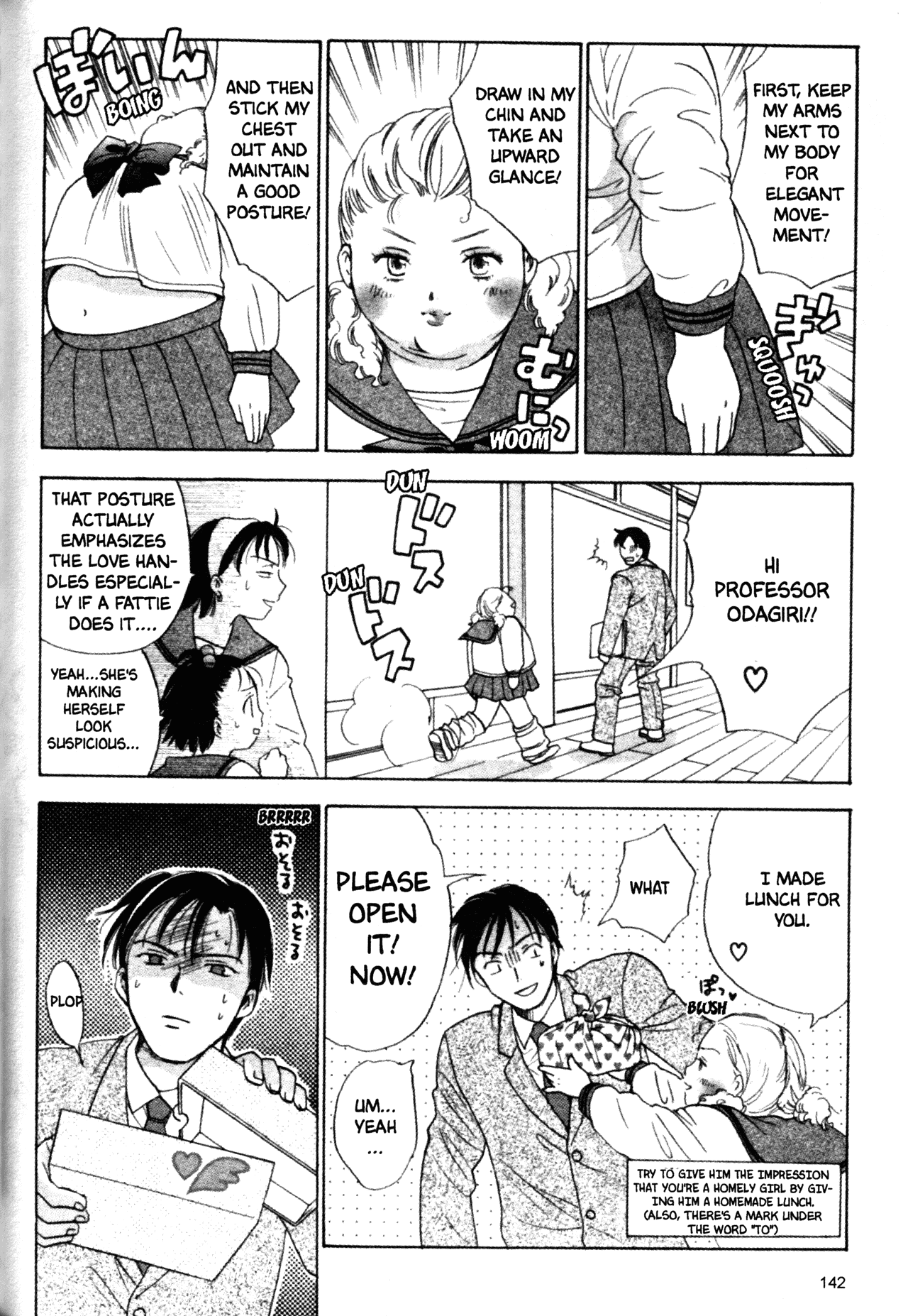 High School Girls Chapter 37 page 12 - Chapter 37