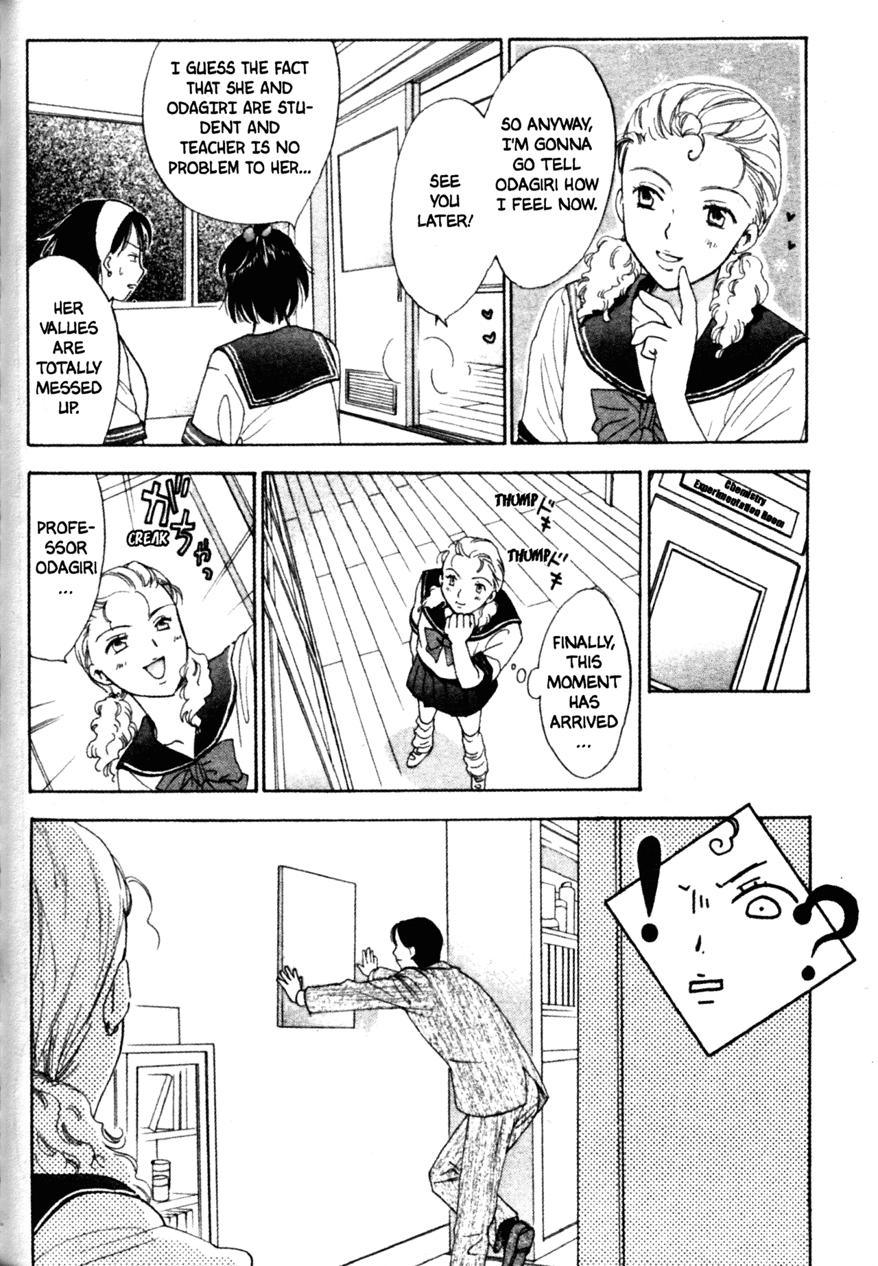 High School Girls Chapter 37 page 16 - Chapter 37