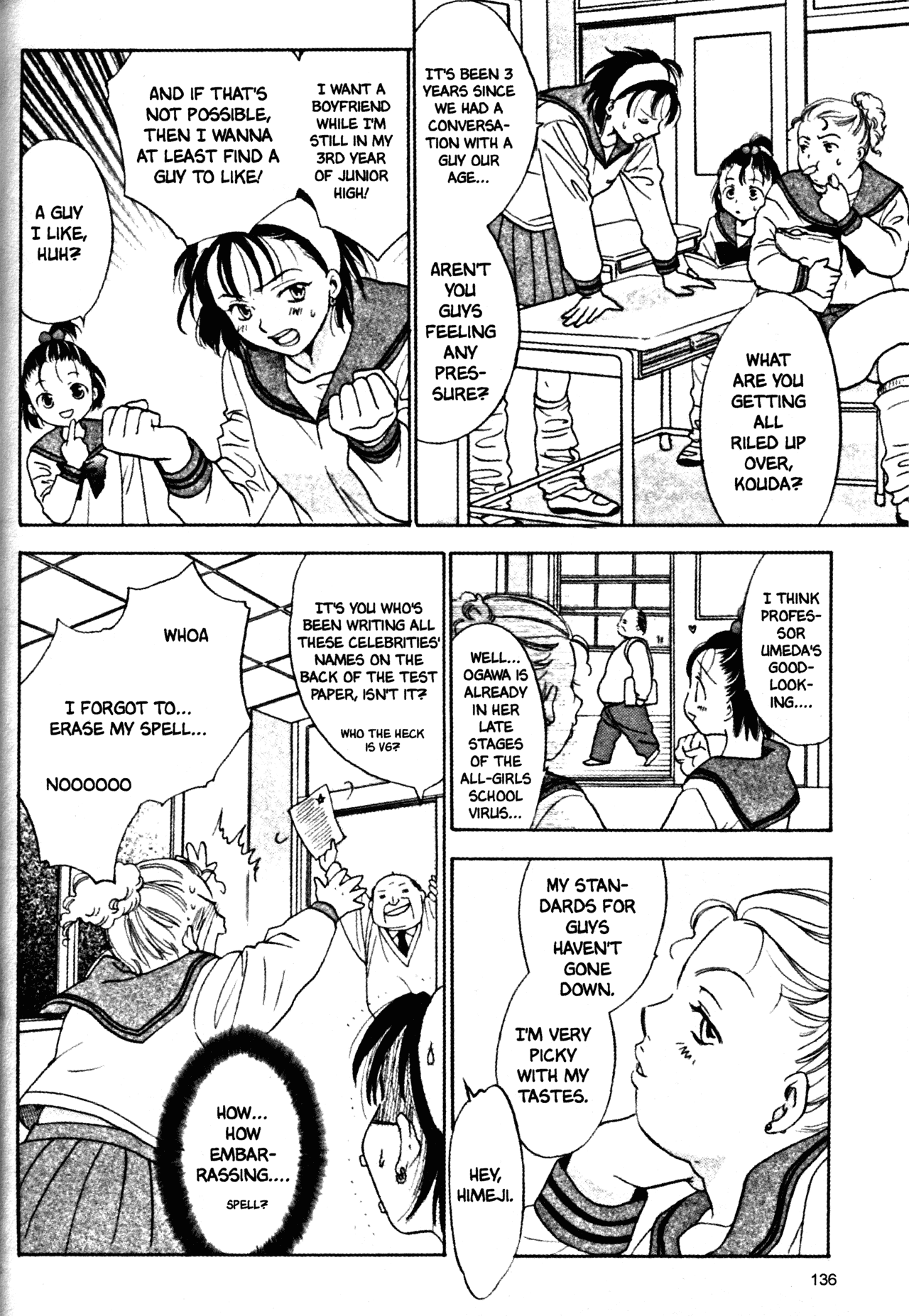 High School Girls Chapter 37 page 6 - Chapter 37