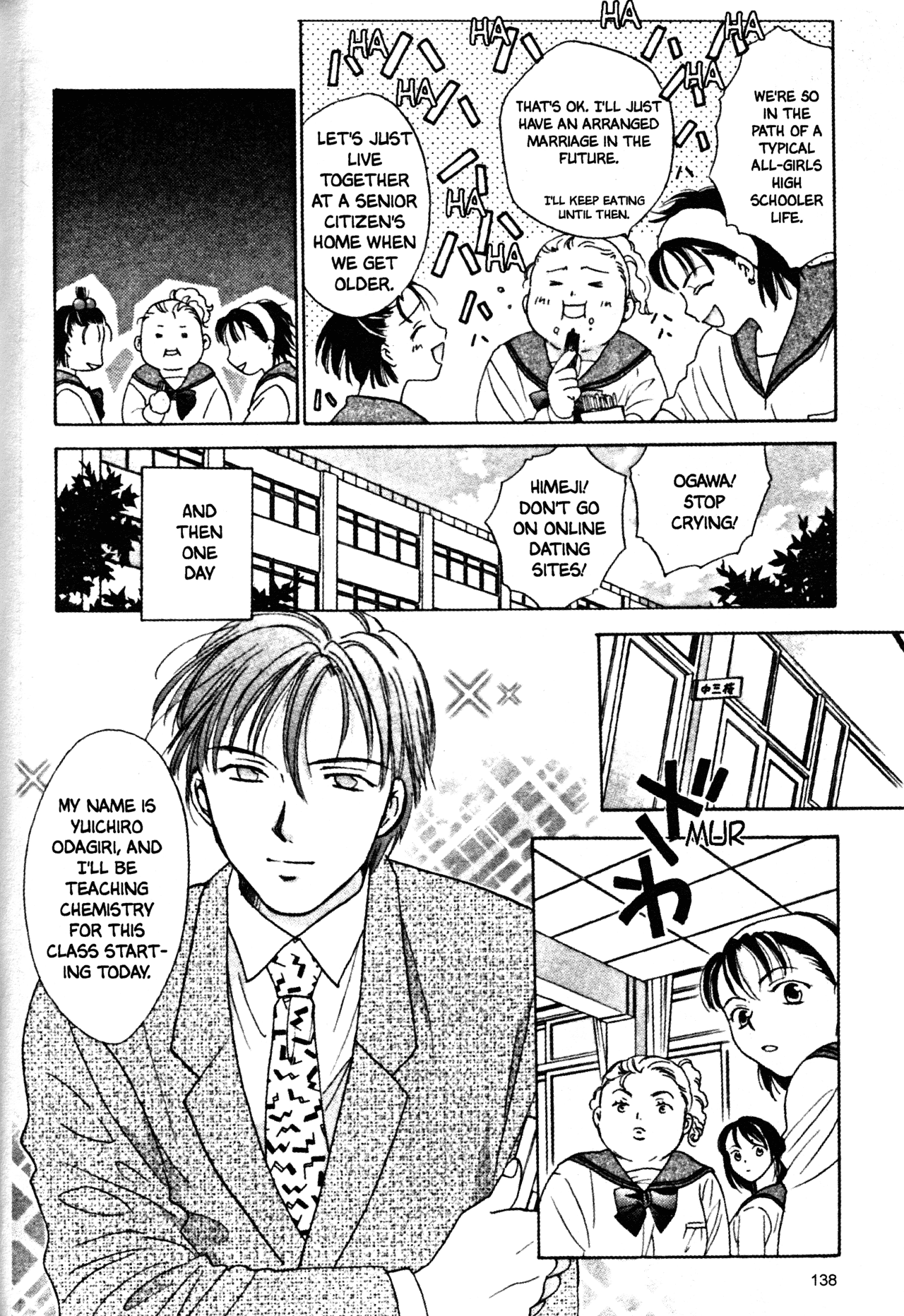 High School Girls Chapter 37 page 8 - Chapter 37
