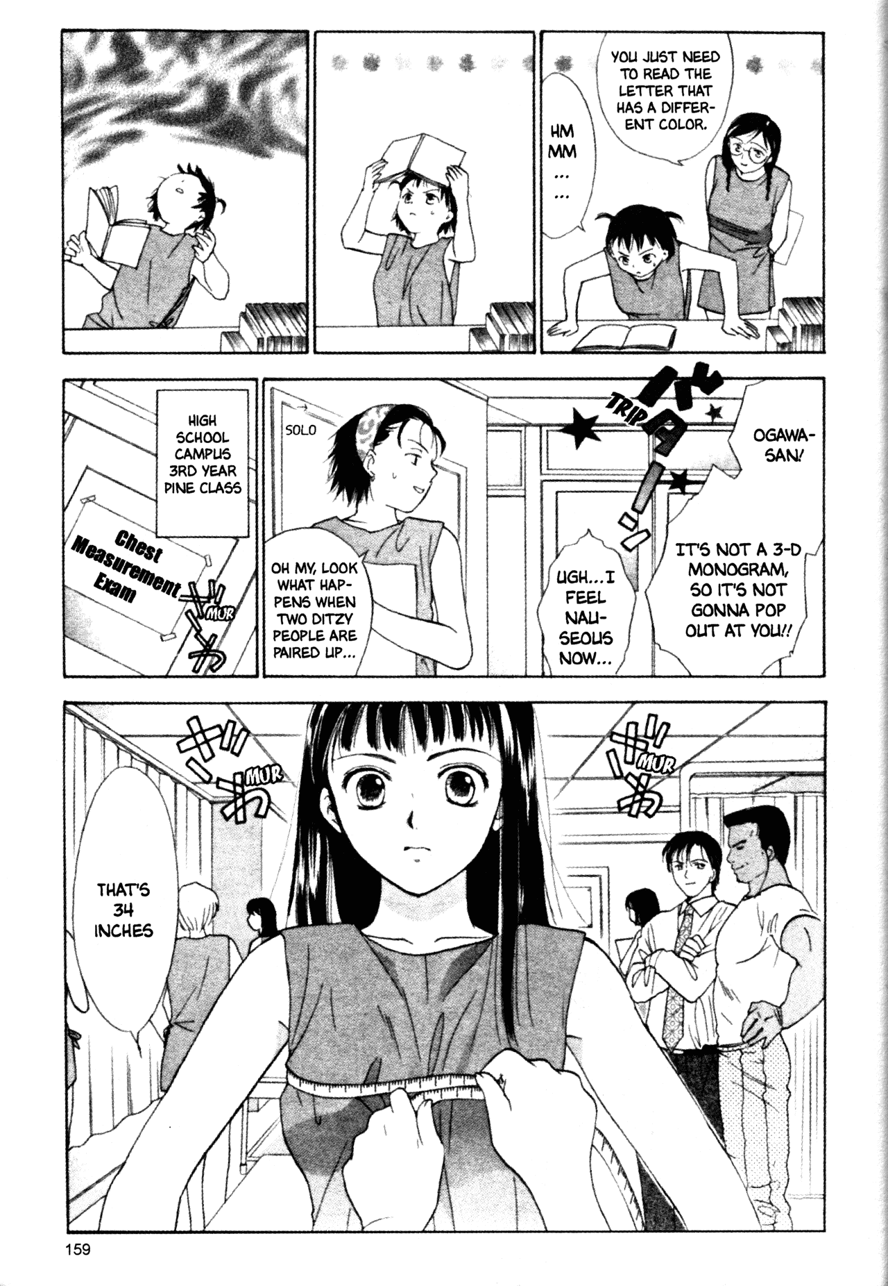 High School Girls Chapter 38 page 11 - Chapter 38