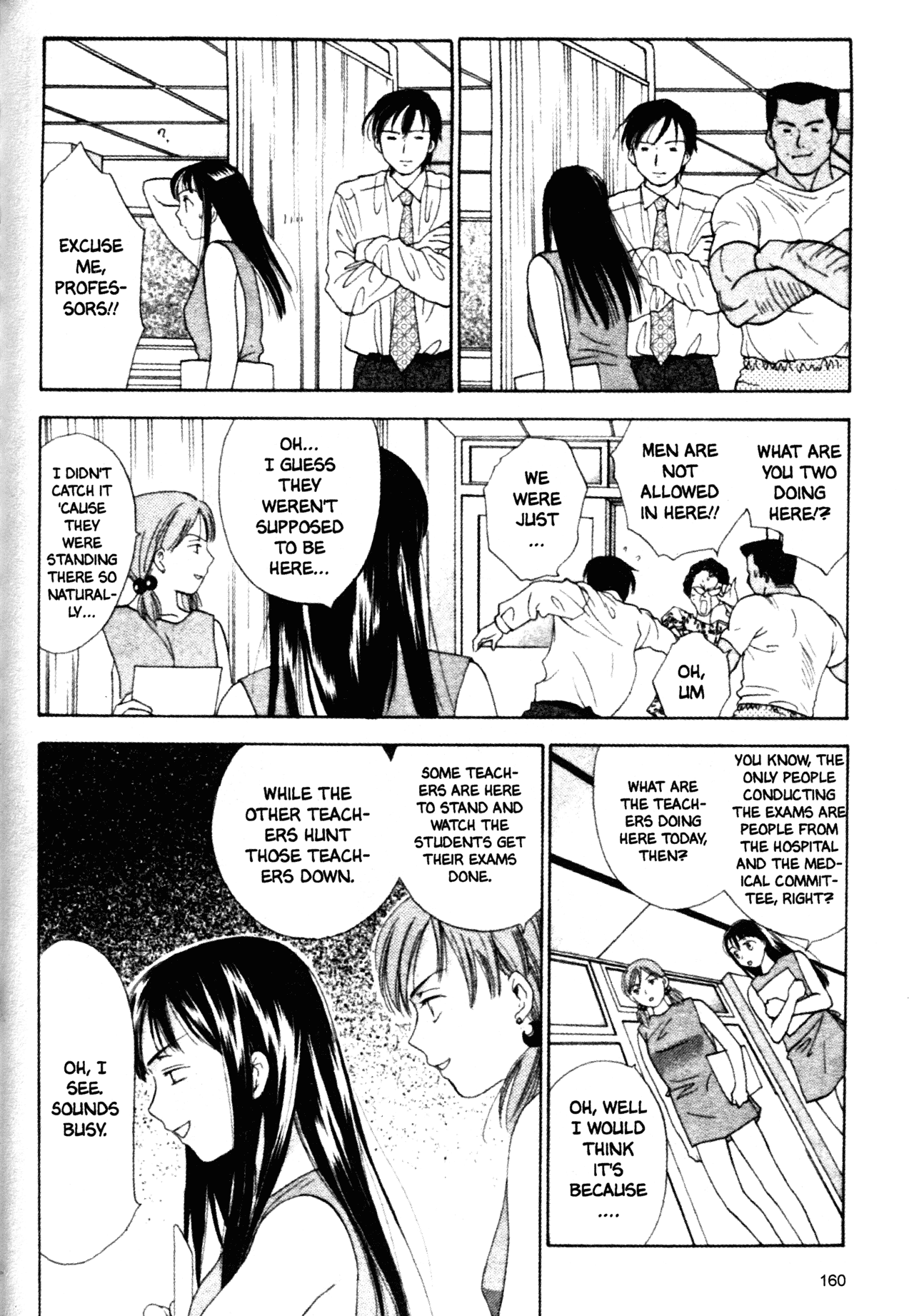 High School Girls Chapter 38 page 12 - Chapter 38