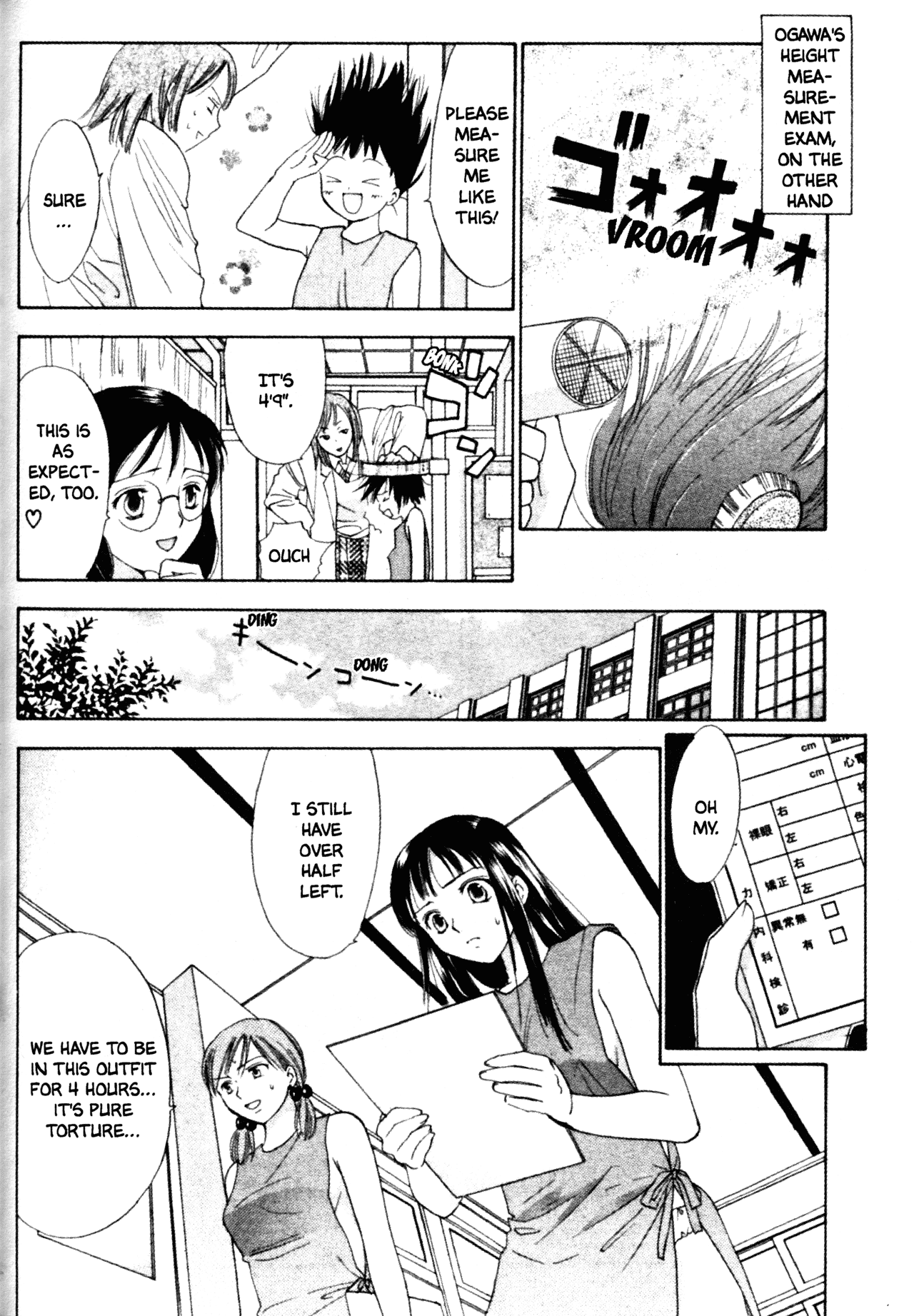 High School Girls Chapter 38 page 14 - Chapter 38