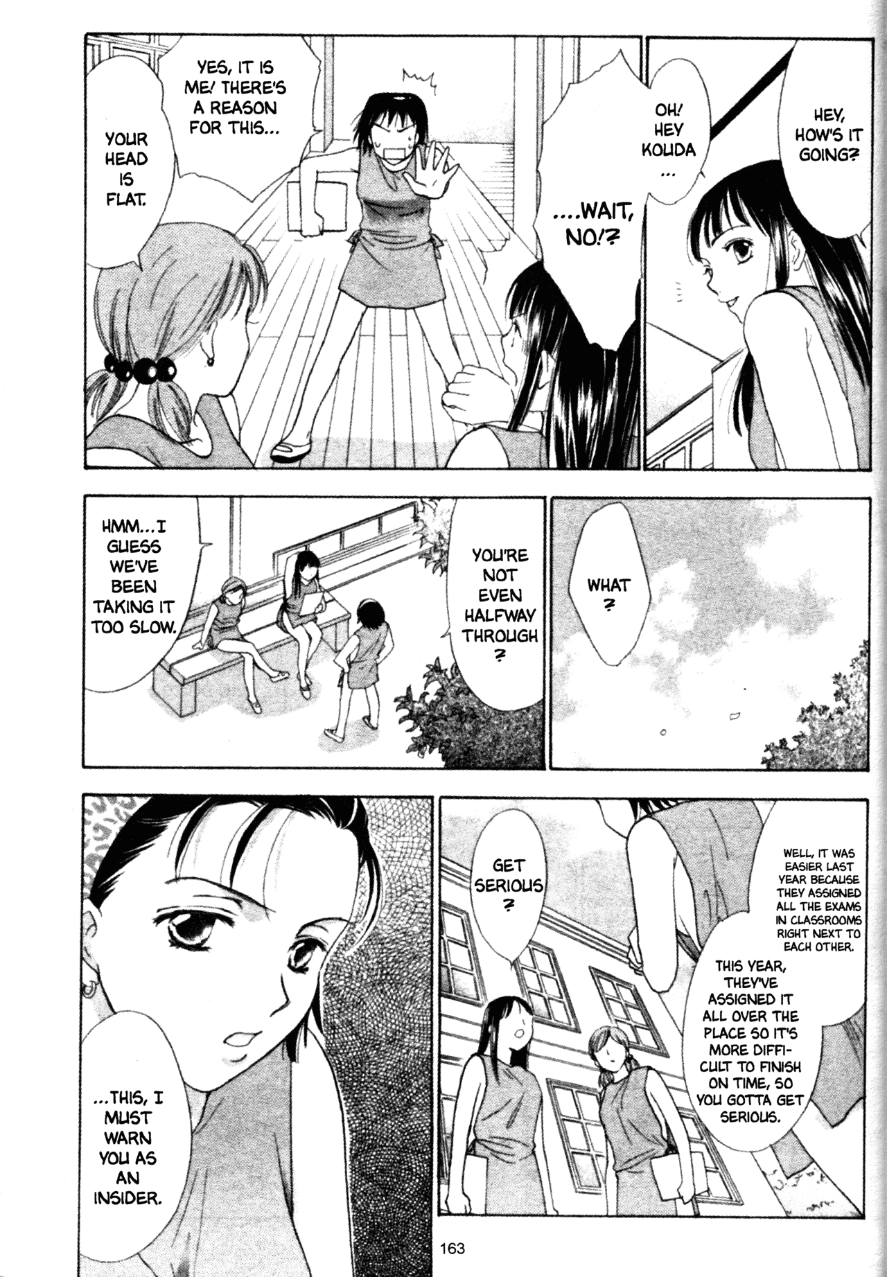 High School Girls Chapter 38 page 15 - Chapter 38