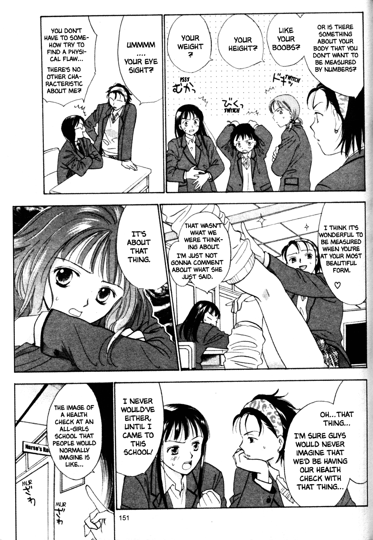 High School Girls Chapter 38 page 3 - Chapter 38
