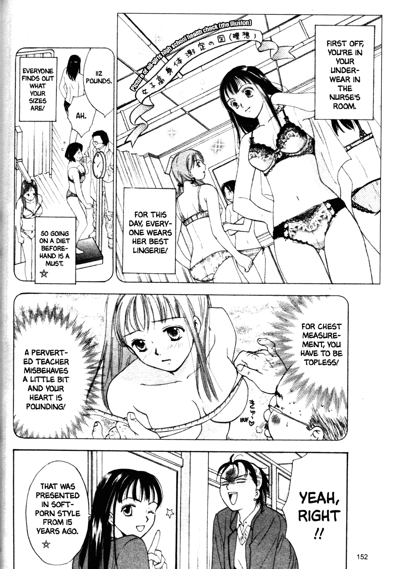 High School Girls Chapter 38 page 4 - Chapter 38