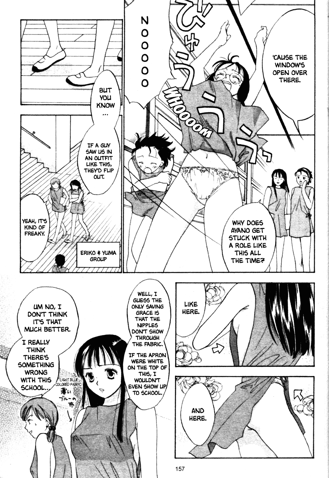 High School Girls Chapter 38 page 9 - Chapter 38