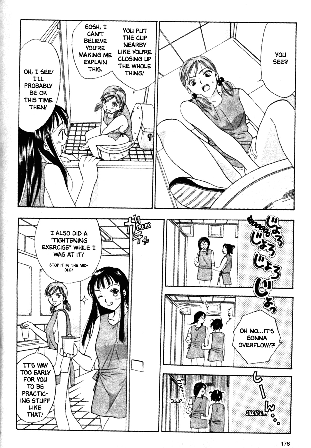 High School Girls Chapter 39 page 12 - Chapter 39
