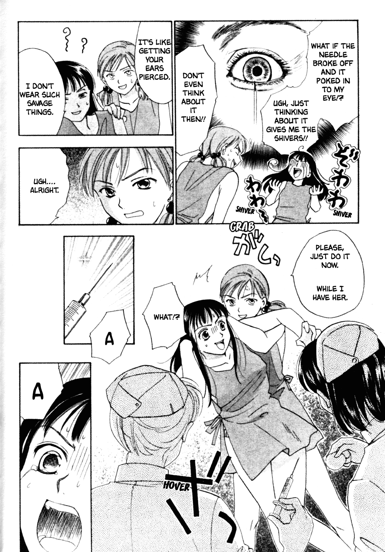 High School Girls Chapter 39 page 14 - Chapter 39