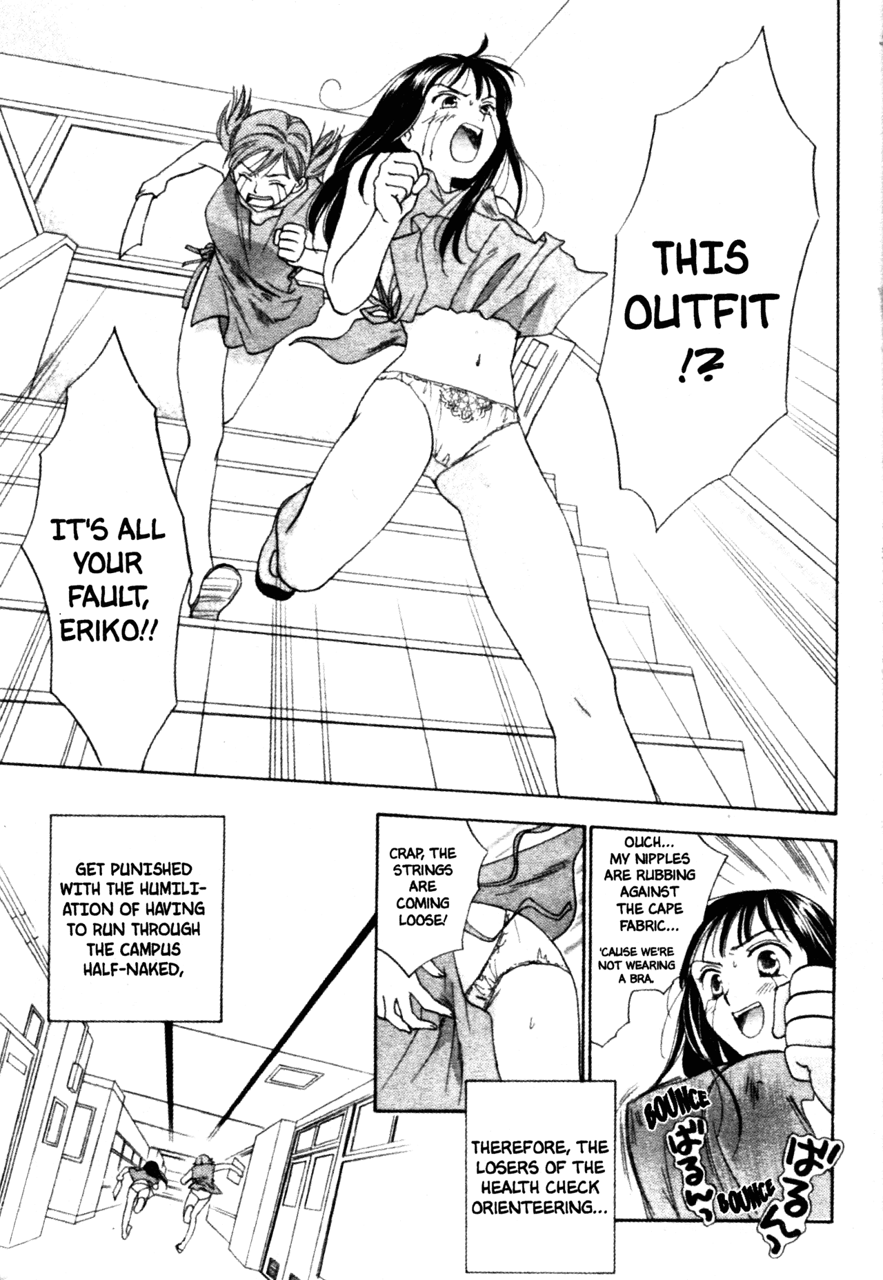 High School Girls Chapter 39 page 17 - Chapter 39