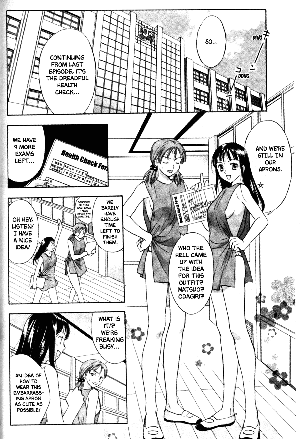 High School Girls Chapter 39 page 2 - Chapter 39
