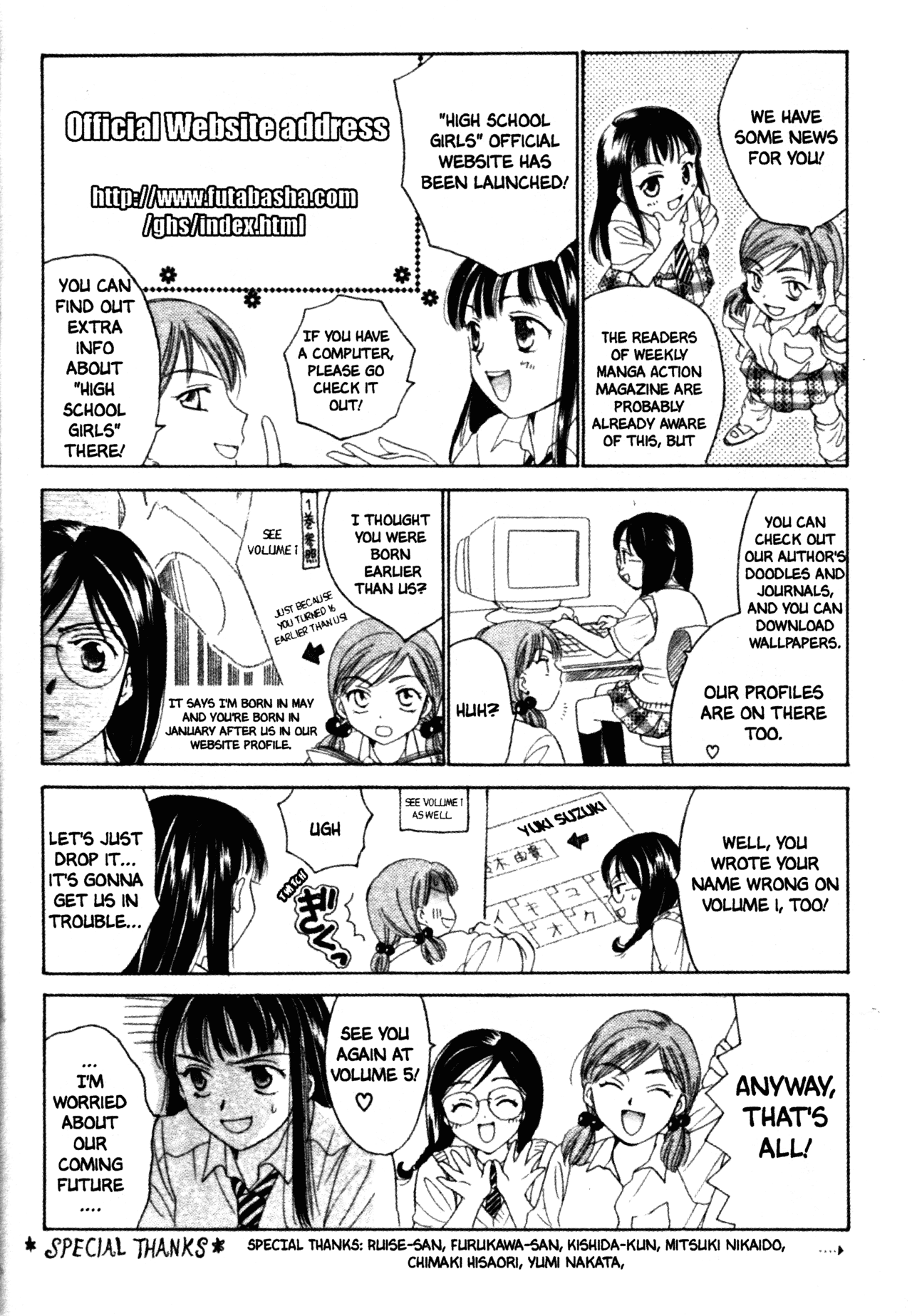 High School Girls Chapter 39 page 20 - Chapter 39