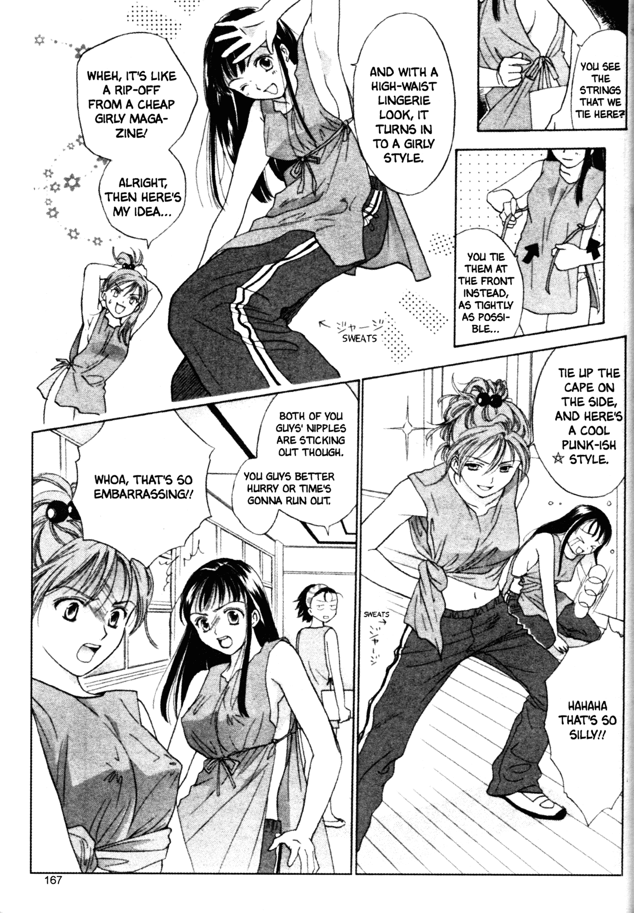 High School Girls Chapter 39 page 3 - Chapter 39
