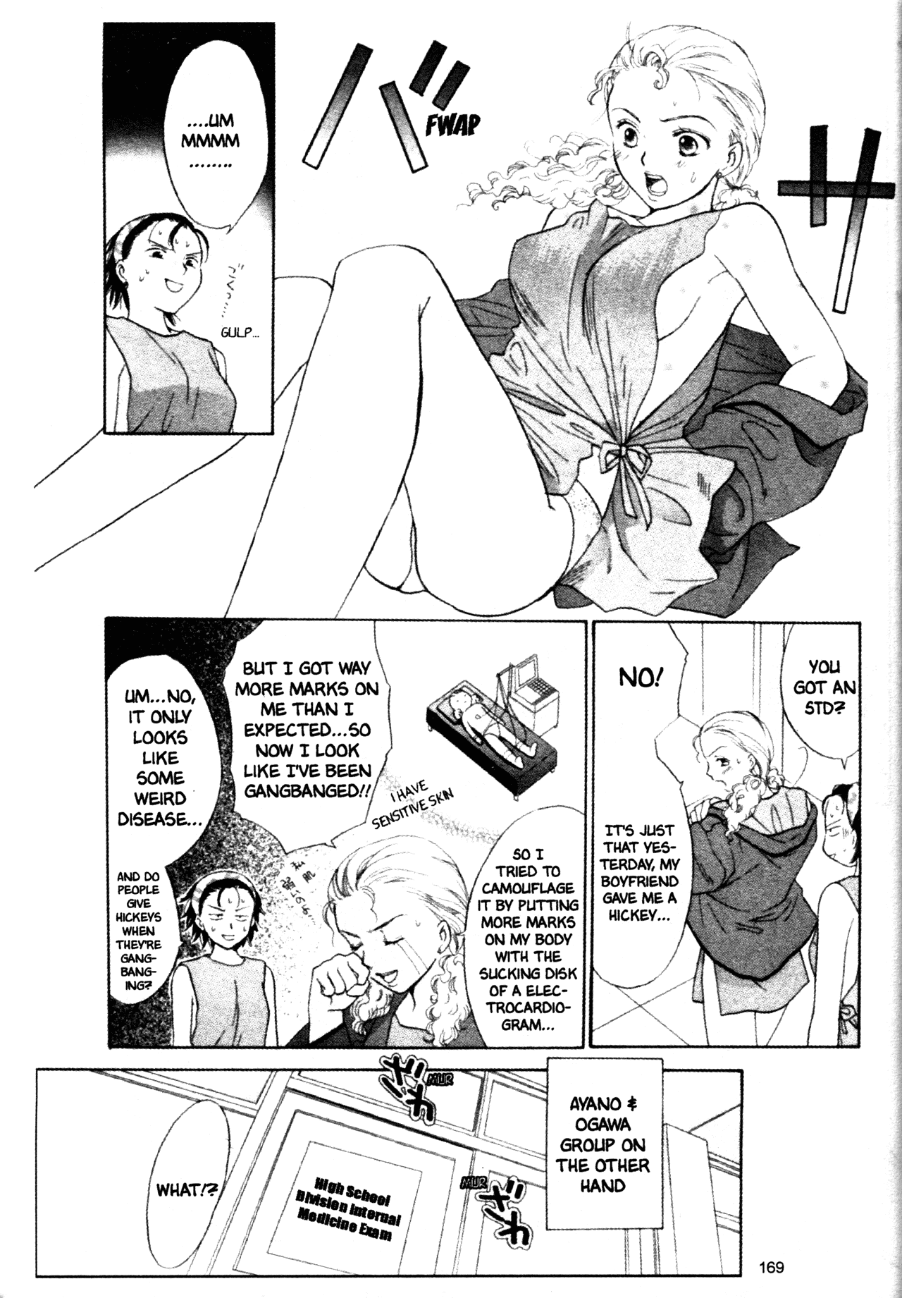 High School Girls Chapter 39 page 5 - Chapter 39