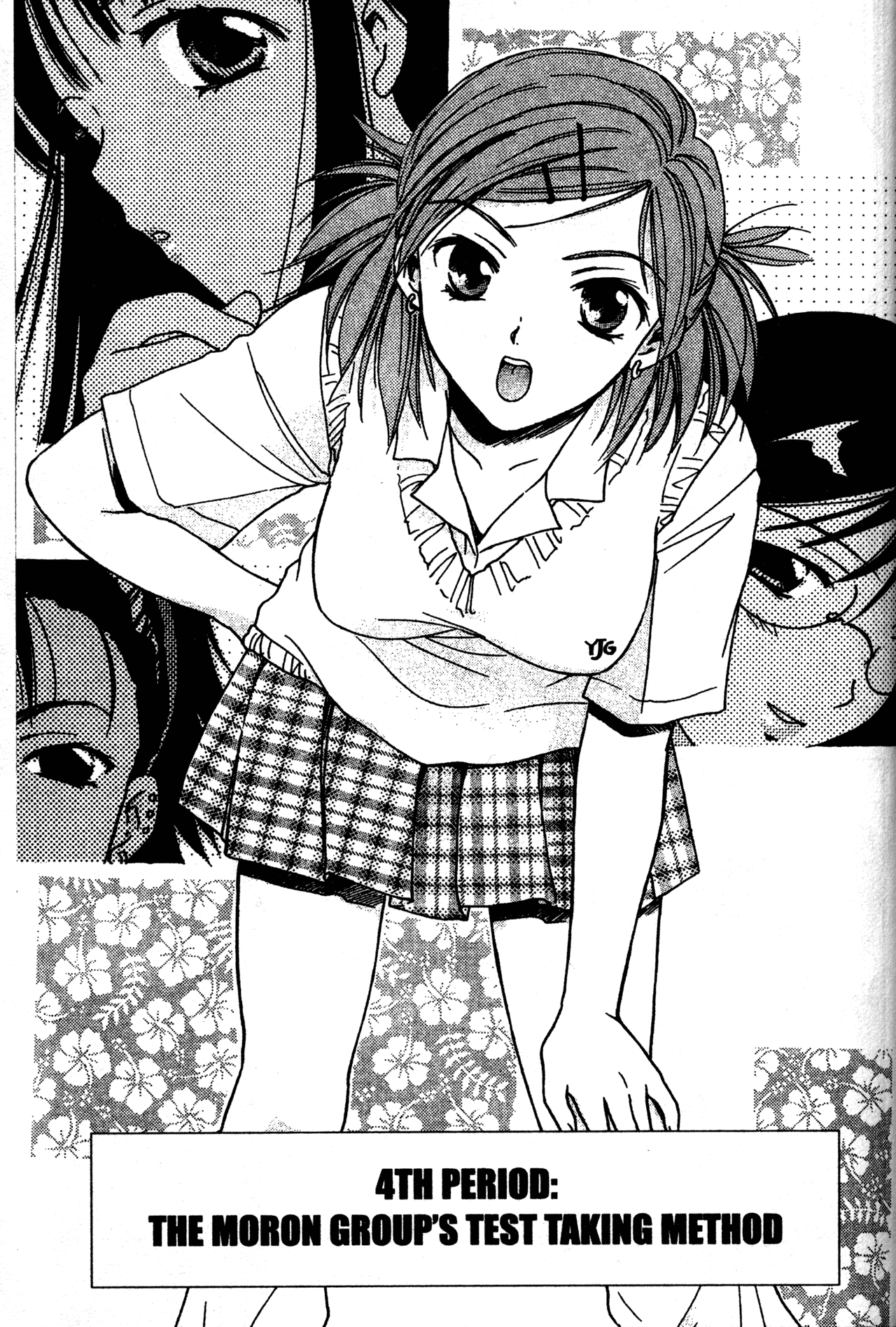 High School Girls Chapter 4 page 1 - Chapter 4
