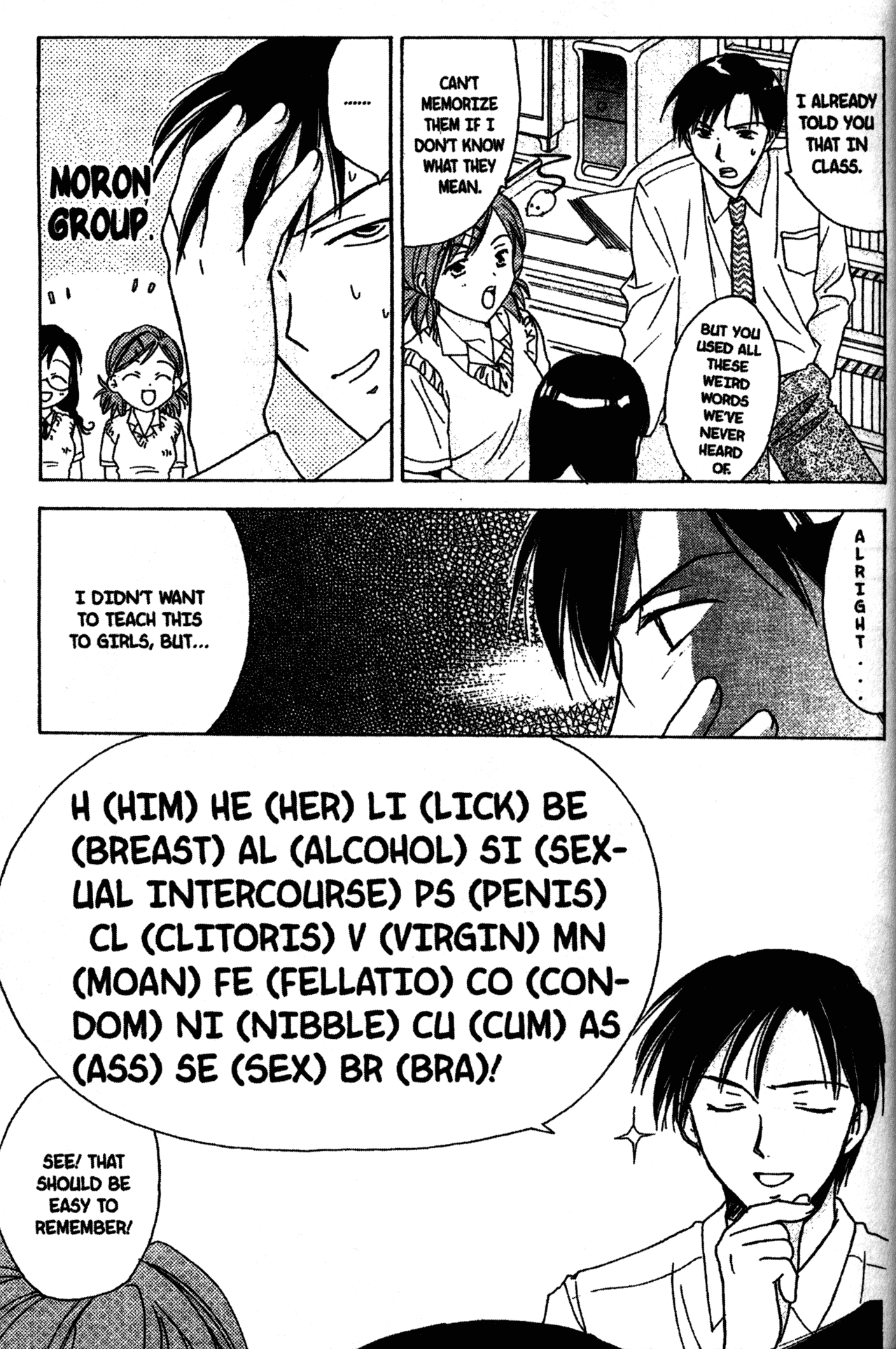 High School Girls Chapter 4 page 11 - Chapter 4
