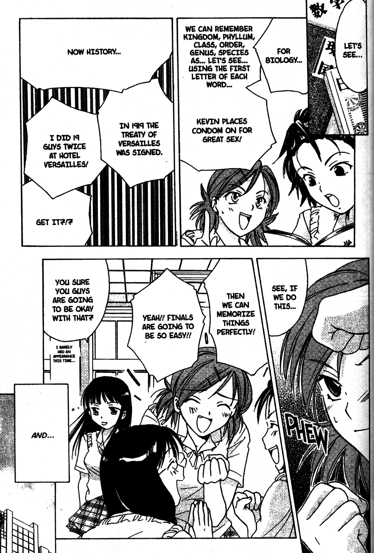 High School Girls Chapter 4 page 13 - Chapter 4