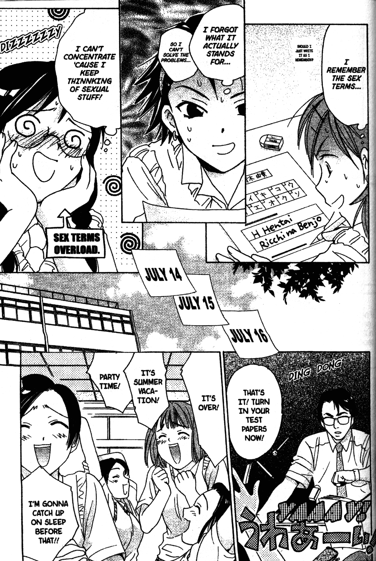 High School Girls Chapter 4 page 15 - Chapter 4