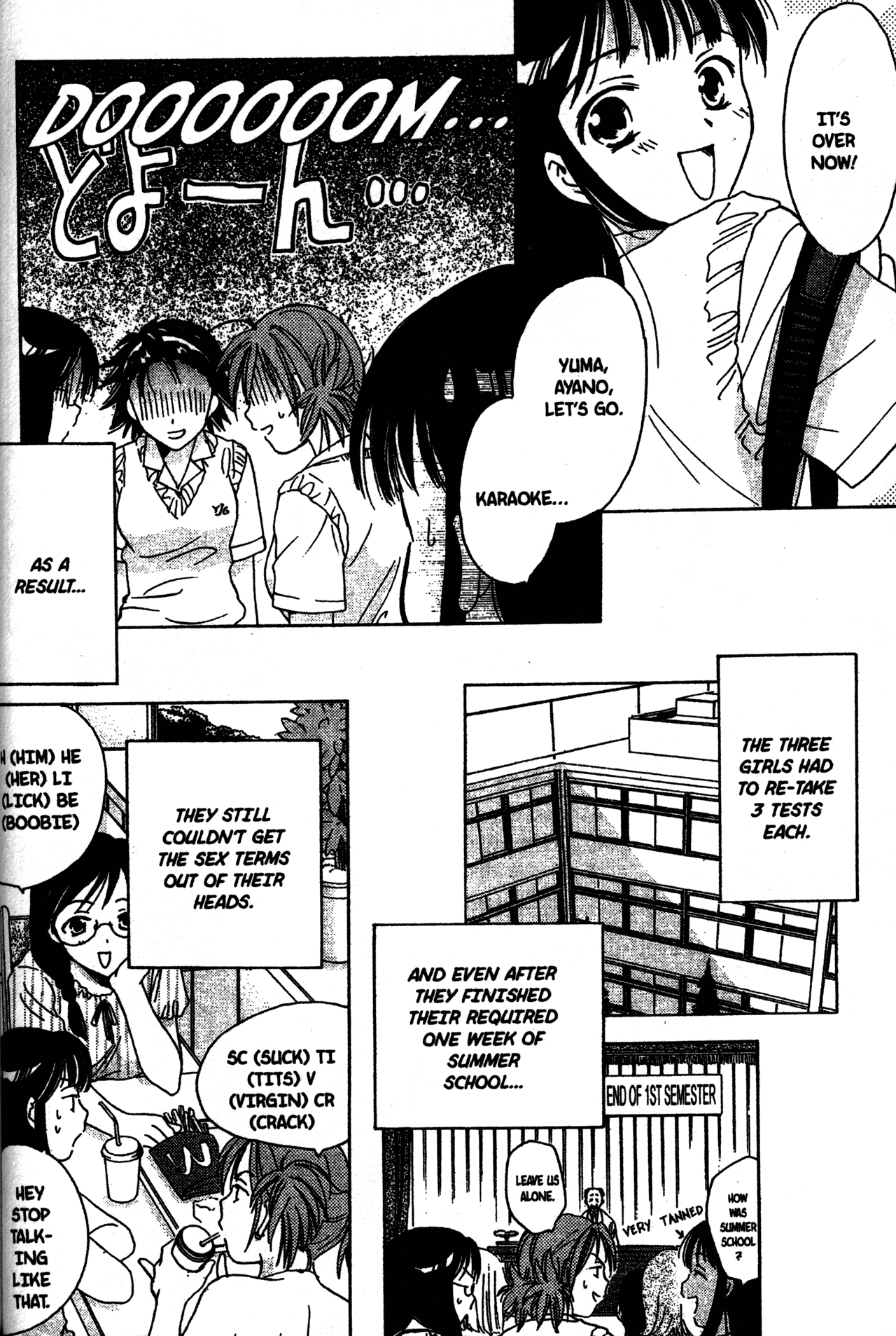 High School Girls Chapter 4 page 16 - Chapter 4