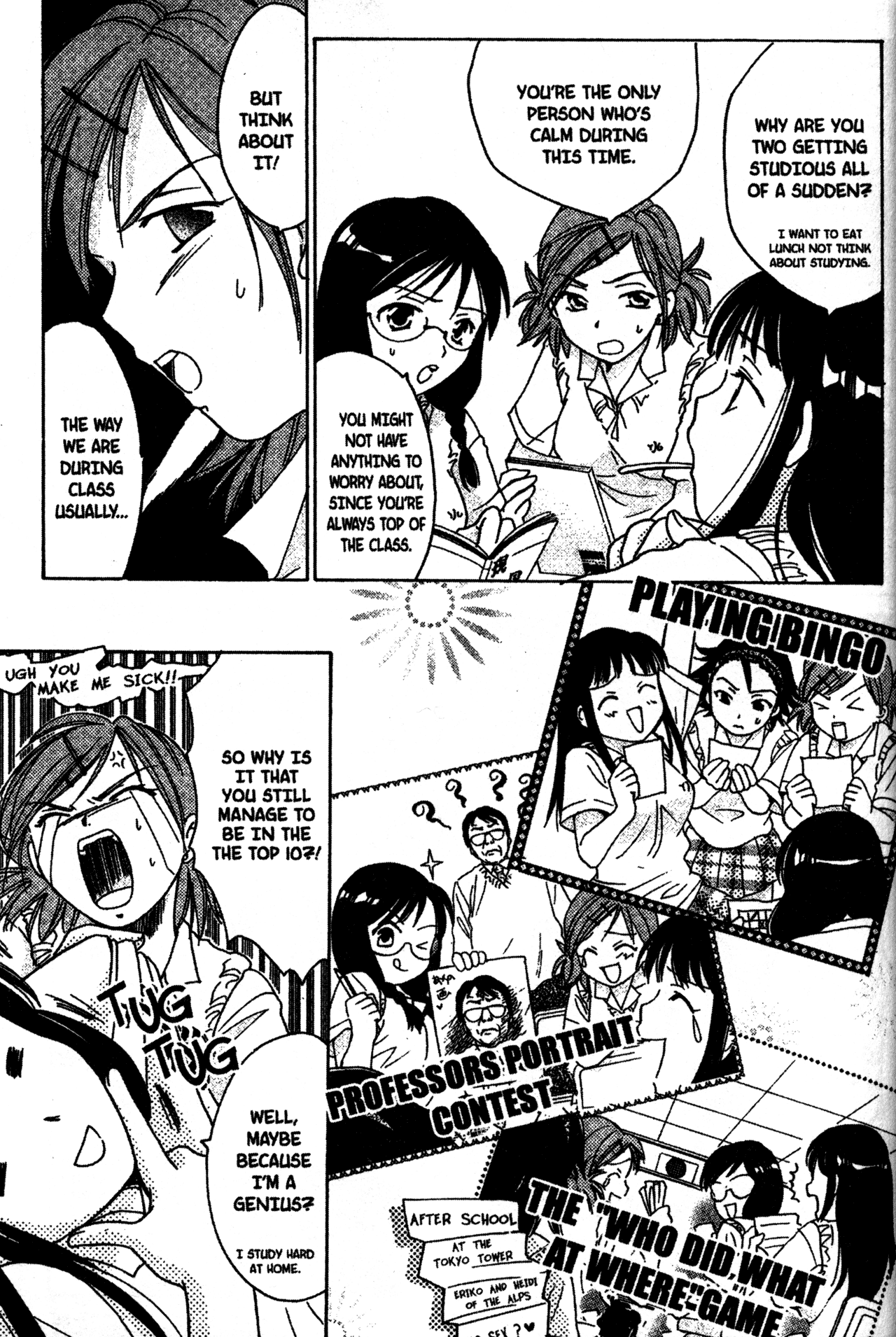 High School Girls Chapter 4 page 3 - Chapter 4
