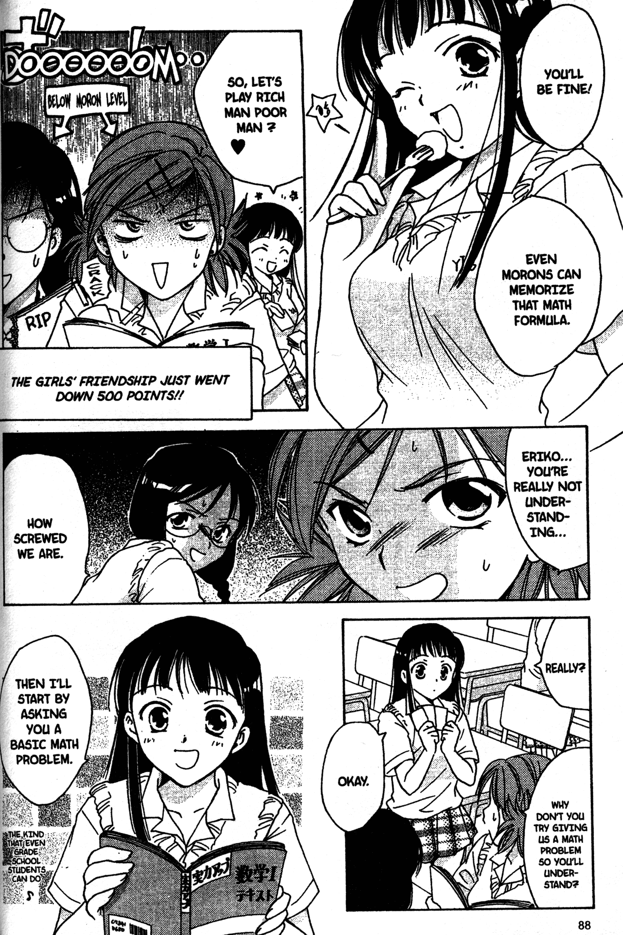High School Girls Chapter 4 page 4 - Chapter 4