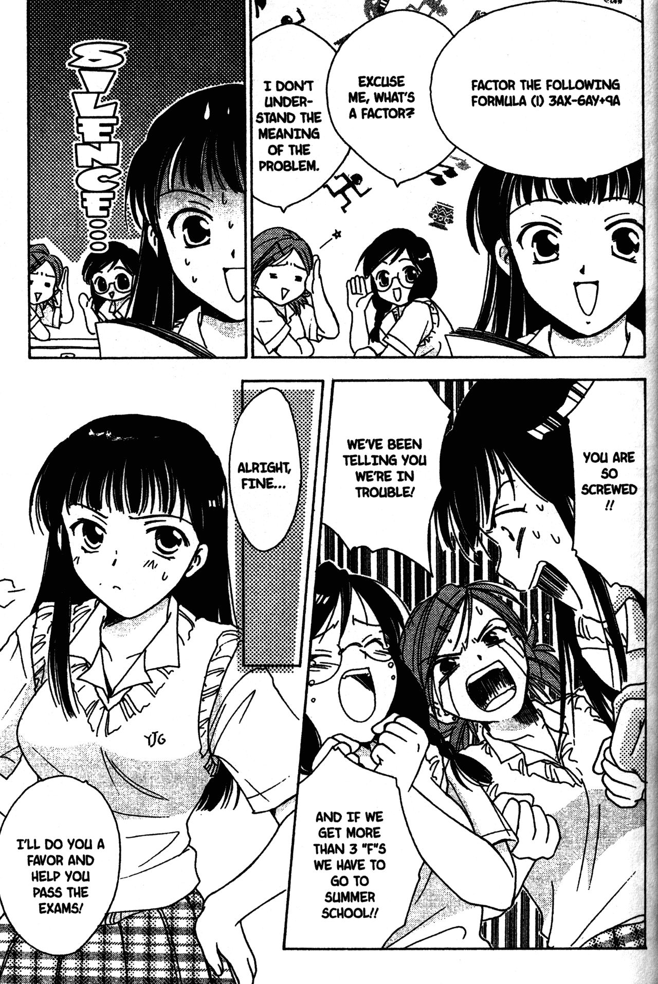 High School Girls Chapter 4 page 5 - Chapter 4