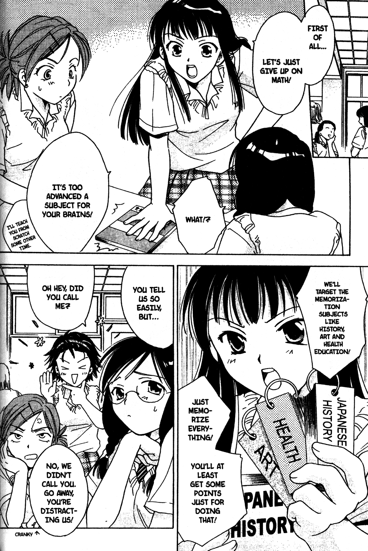 High School Girls Chapter 4 page 6 - Chapter 4