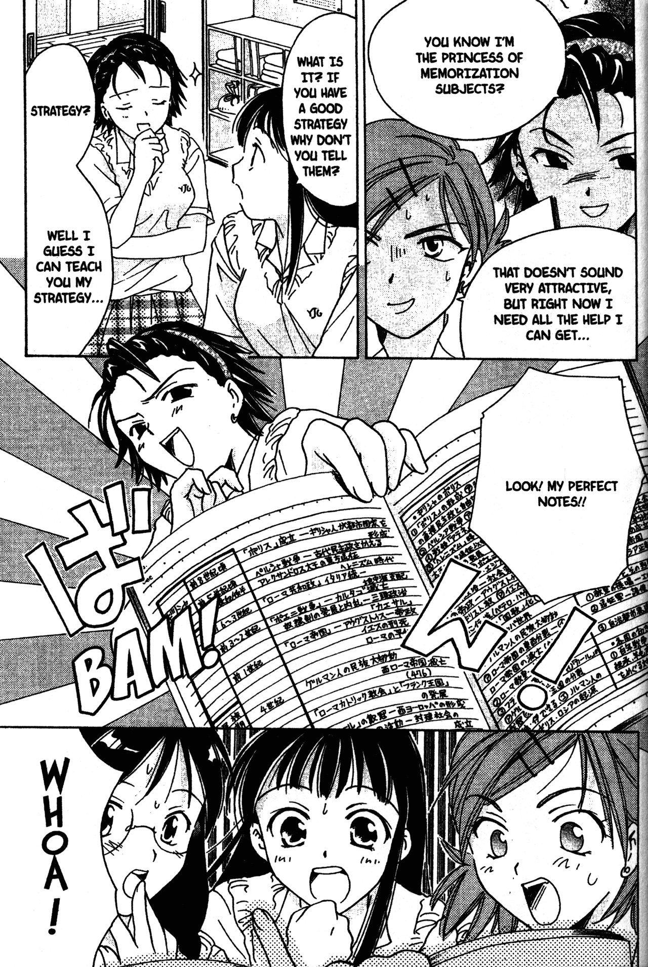 High School Girls Chapter 4 page 7 - Chapter 4