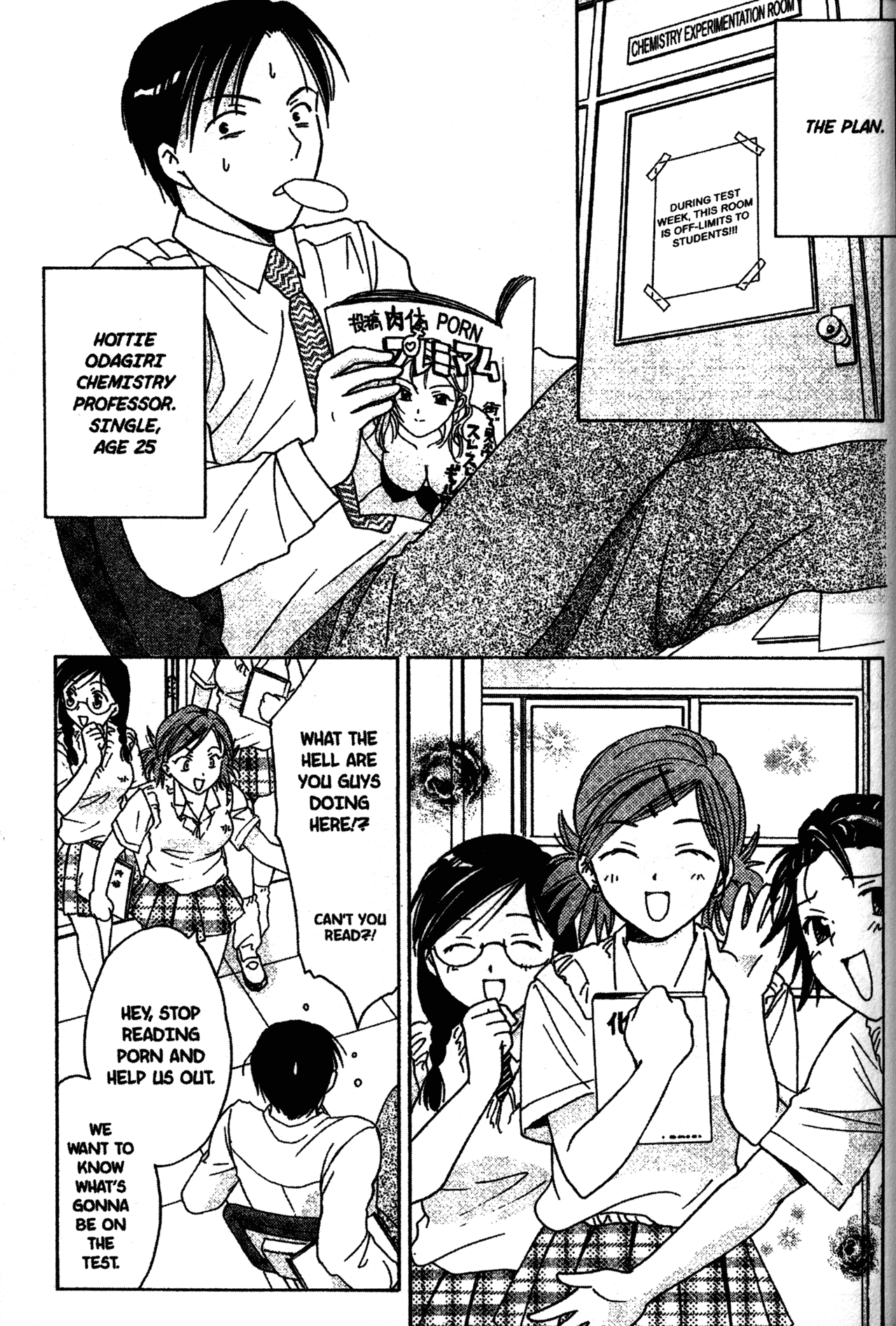 High School Girls Chapter 4 page 9 - Chapter 4