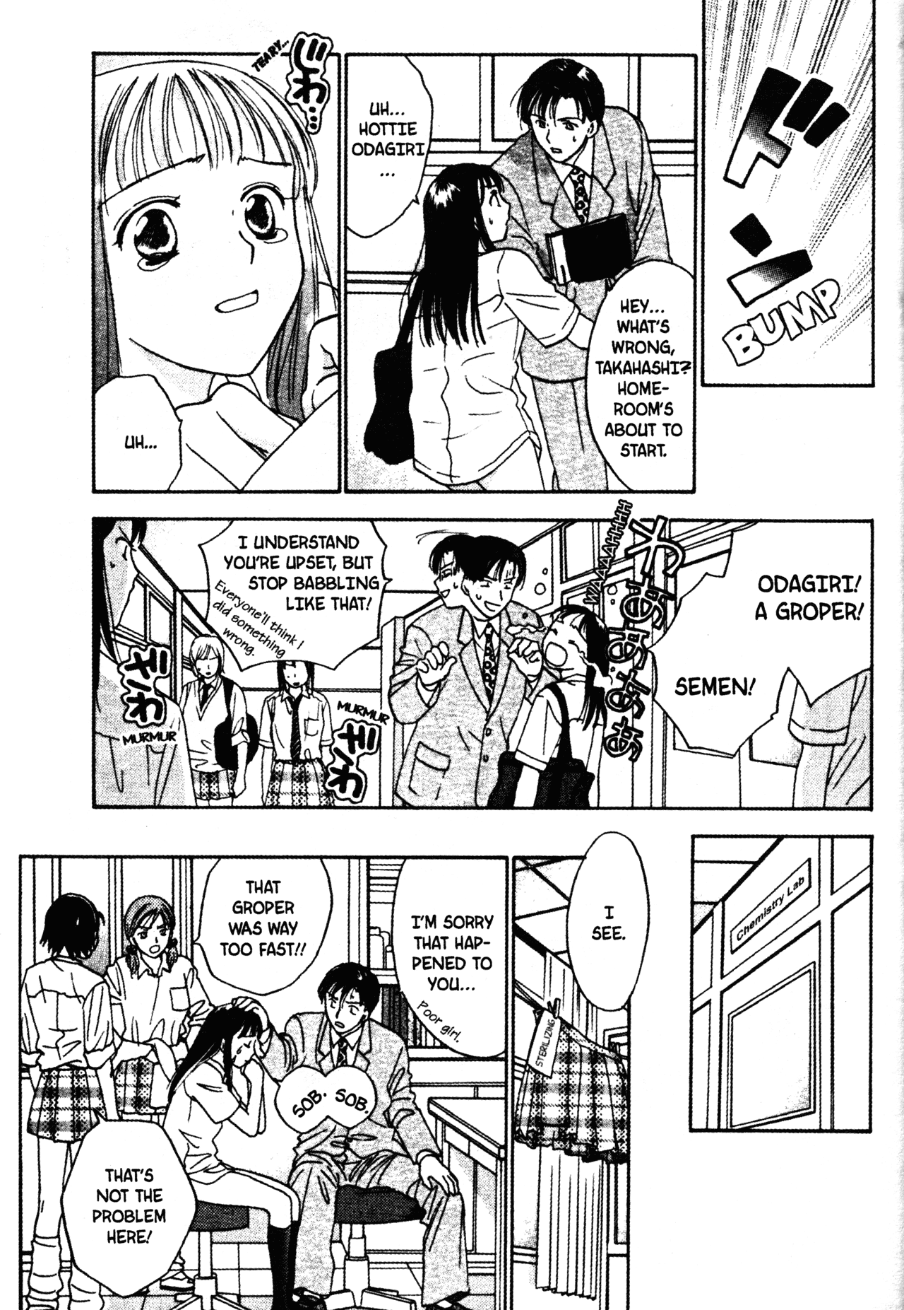 High School Girls Chapter 40 page 11 - Chapter 40