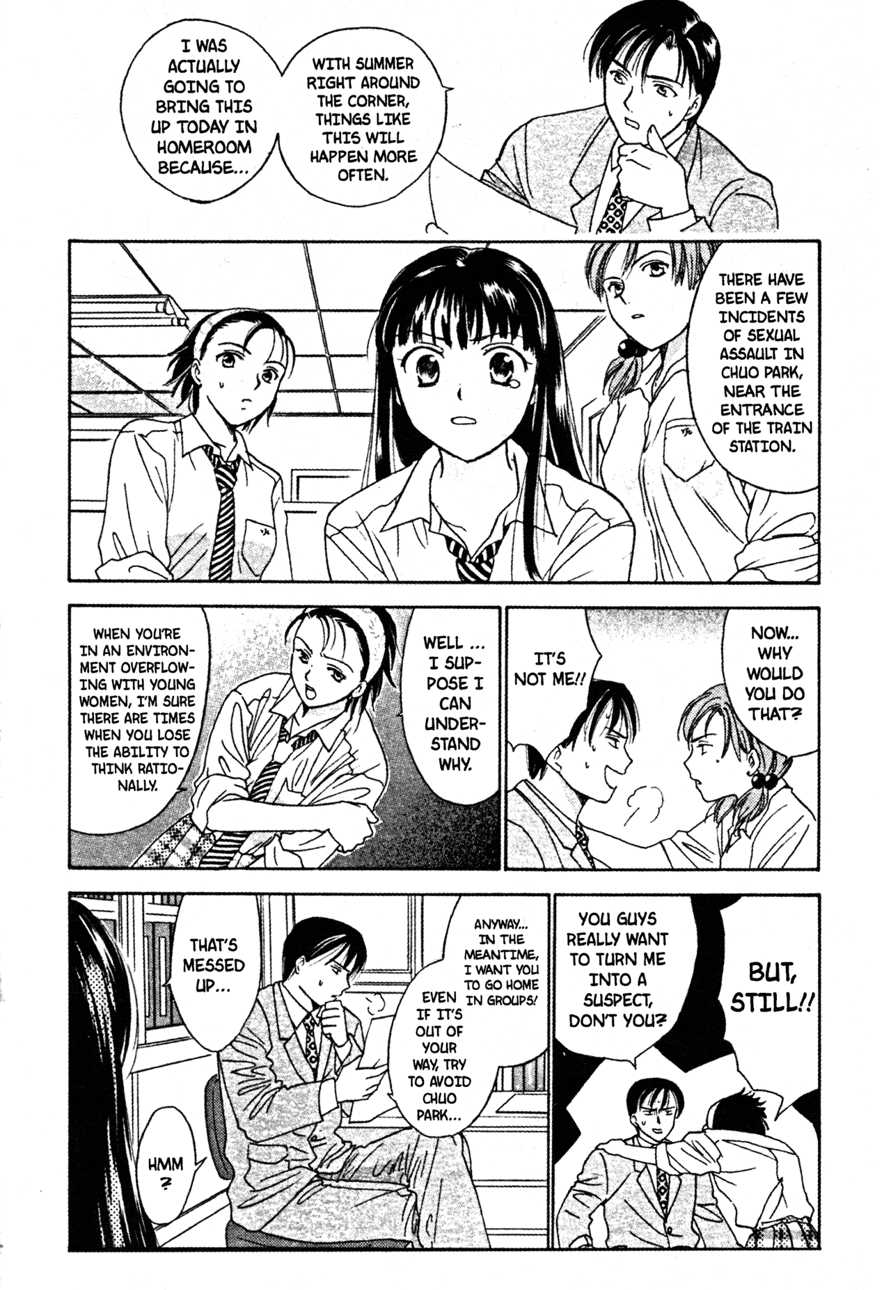 High School Girls Chapter 40 page 12 - Chapter 40