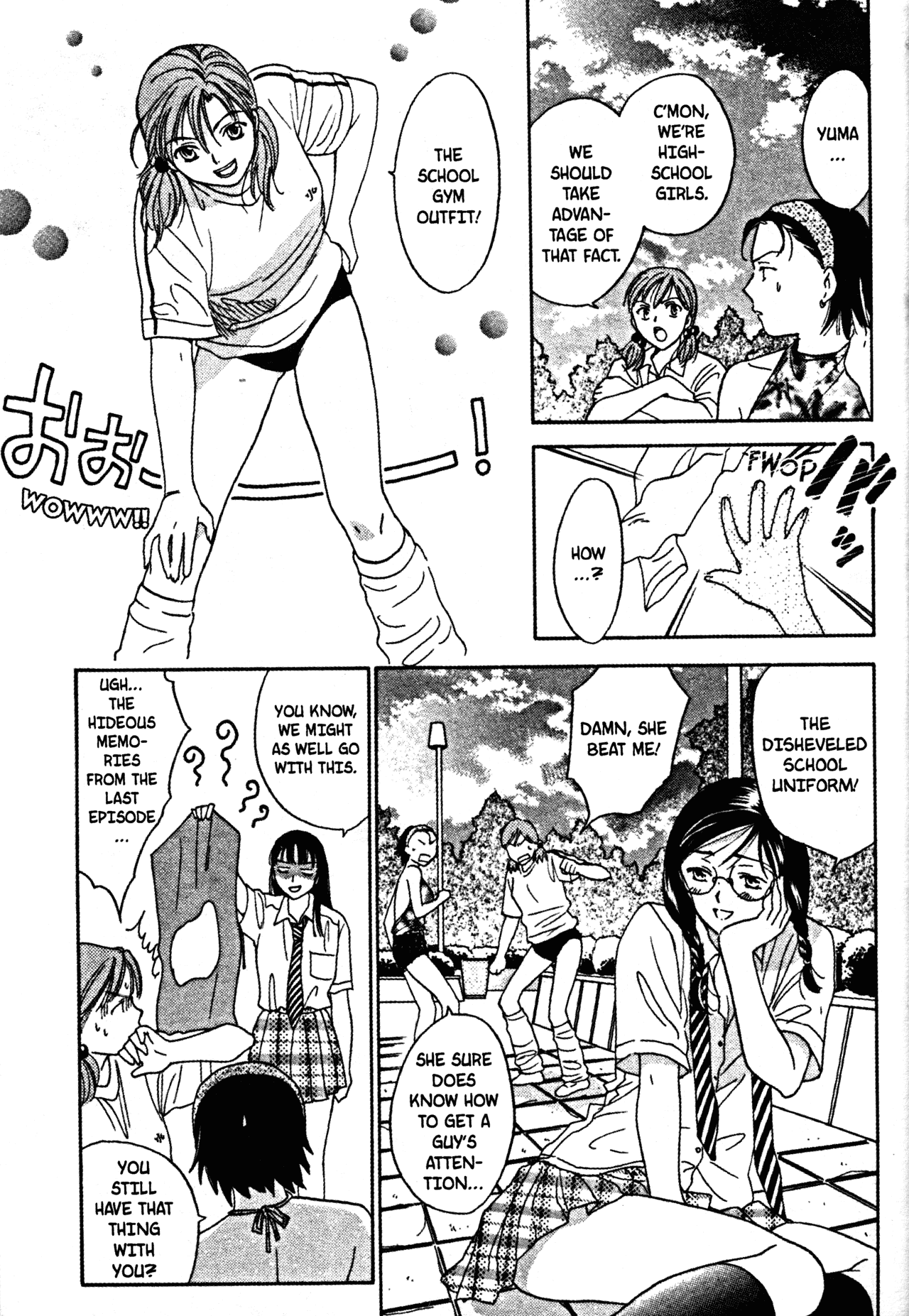 High School Girls Chapter 40 page 17 - Chapter 40