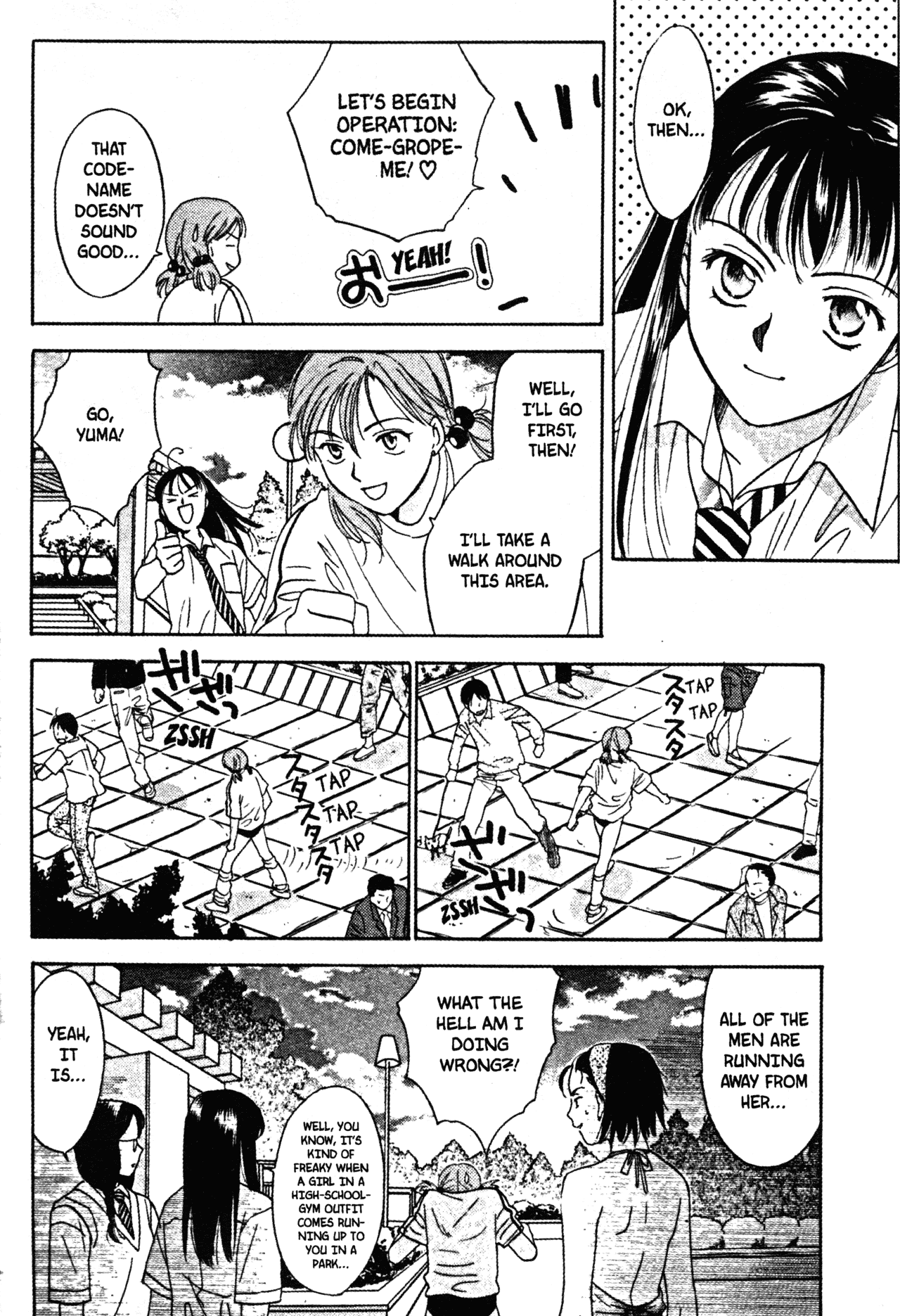 High School Girls Chapter 40 page 18 - Chapter 40
