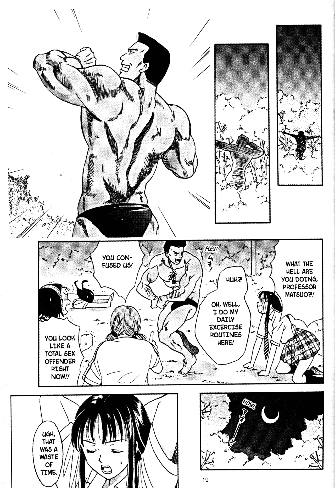 High School Girls Chapter 40 page 21 - Chapter 40