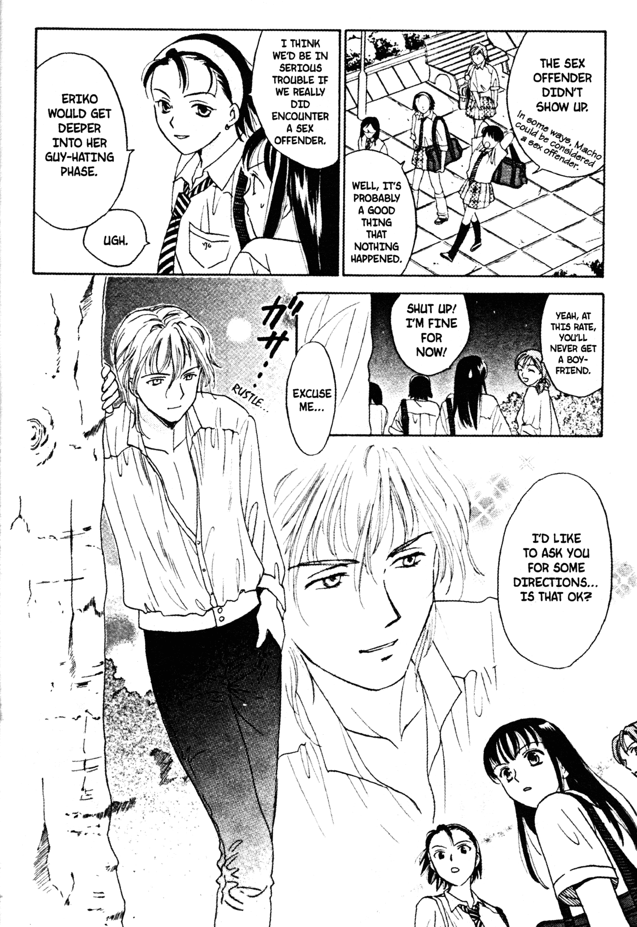 High School Girls Chapter 40 page 22 - Chapter 40