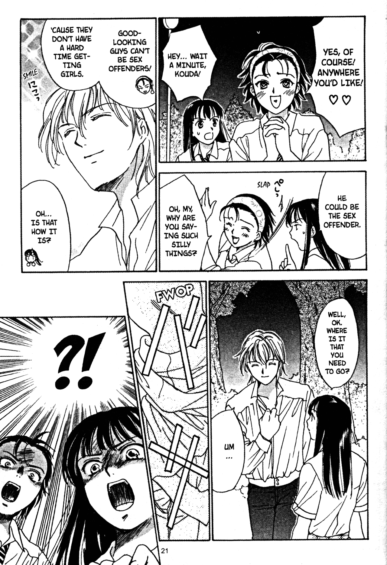 High School Girls Chapter 40 page 23 - Chapter 40